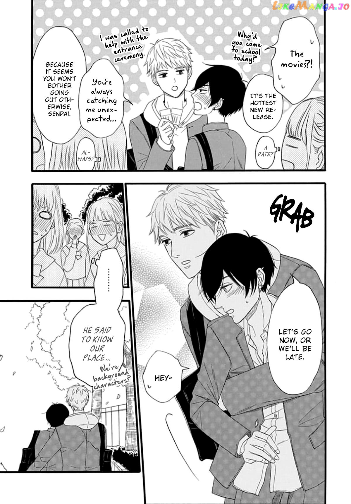 King Wa Nakayoku Naritakunai chapter 4 - page 8