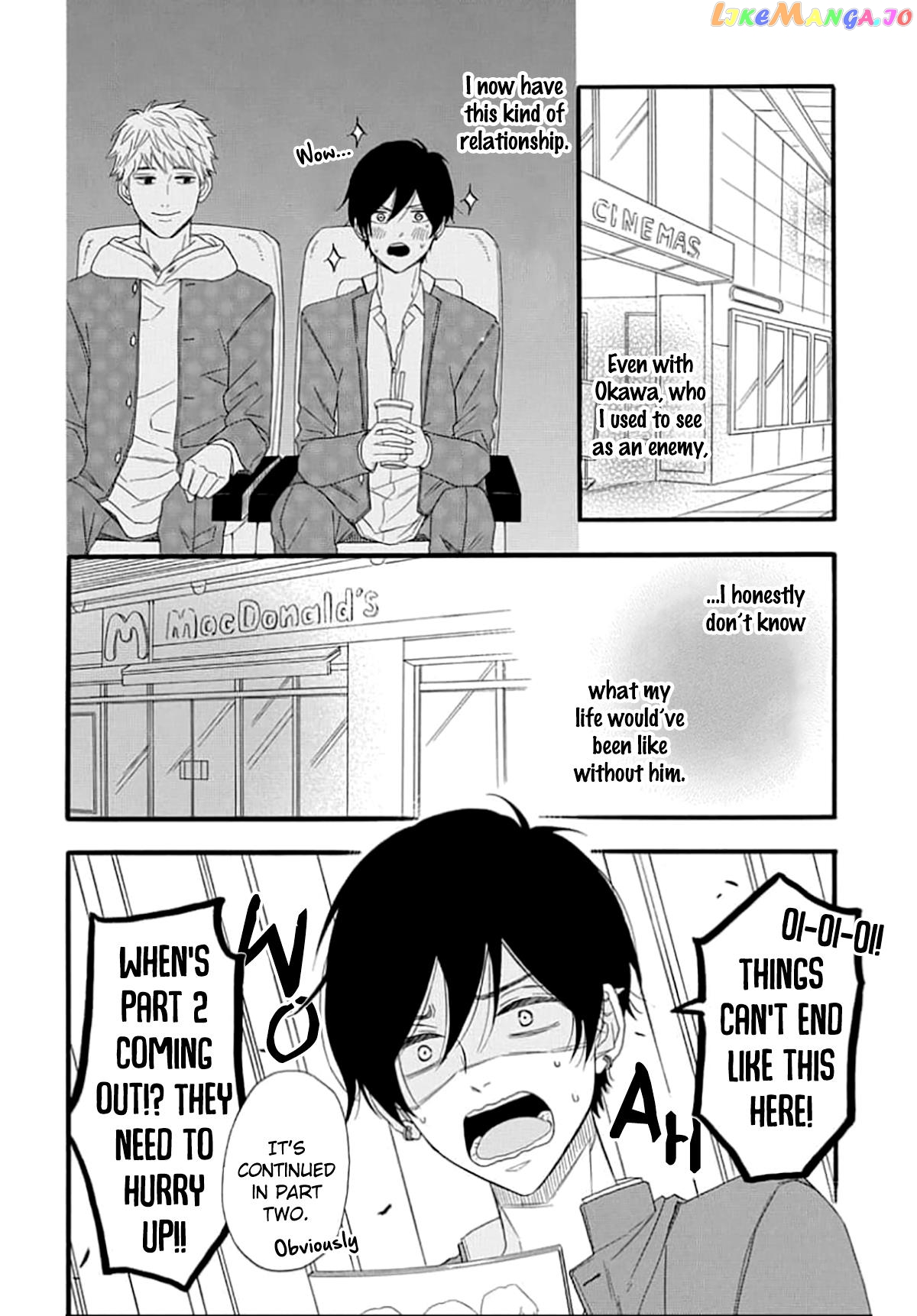 King Wa Nakayoku Naritakunai chapter 4 - page 9