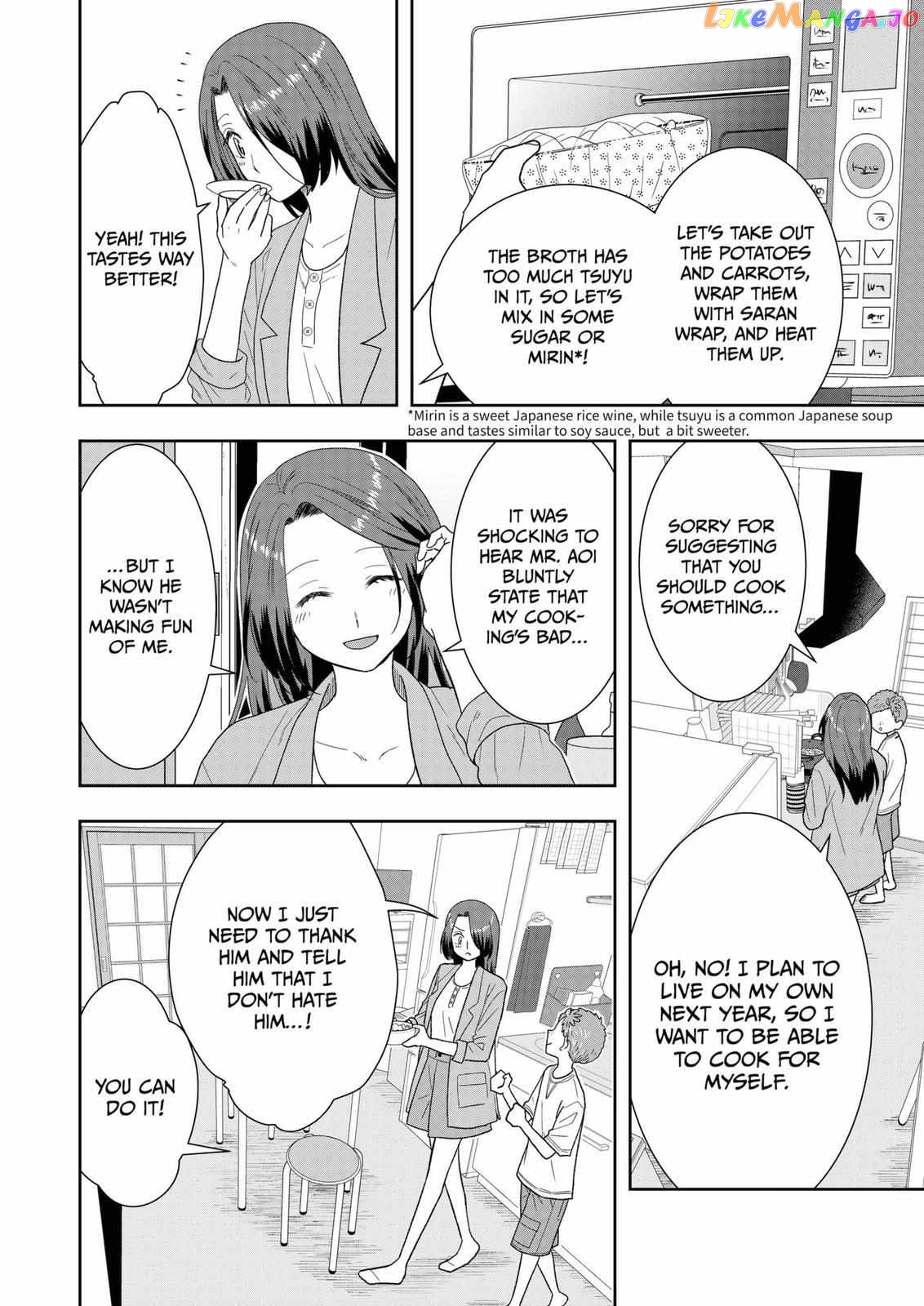 Me And My Gangster Neighbour chapter 21 - page 13