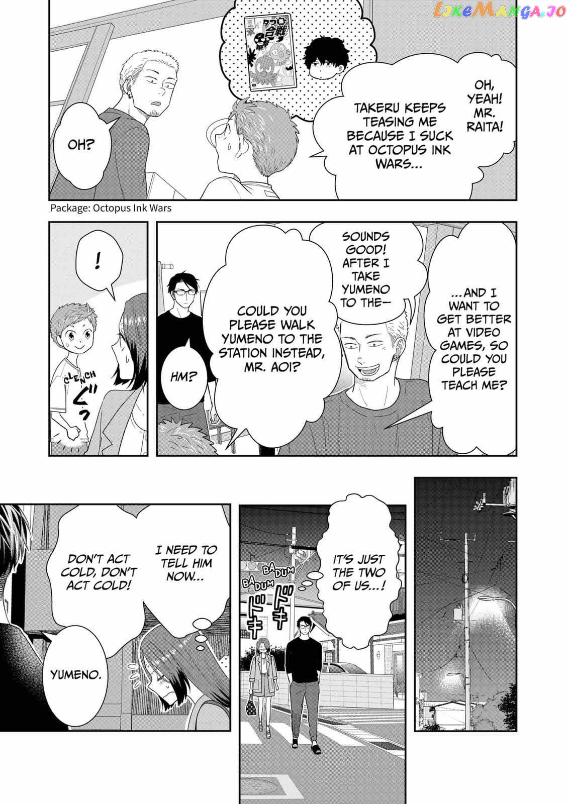 Me And My Gangster Neighbour chapter 21 - page 16