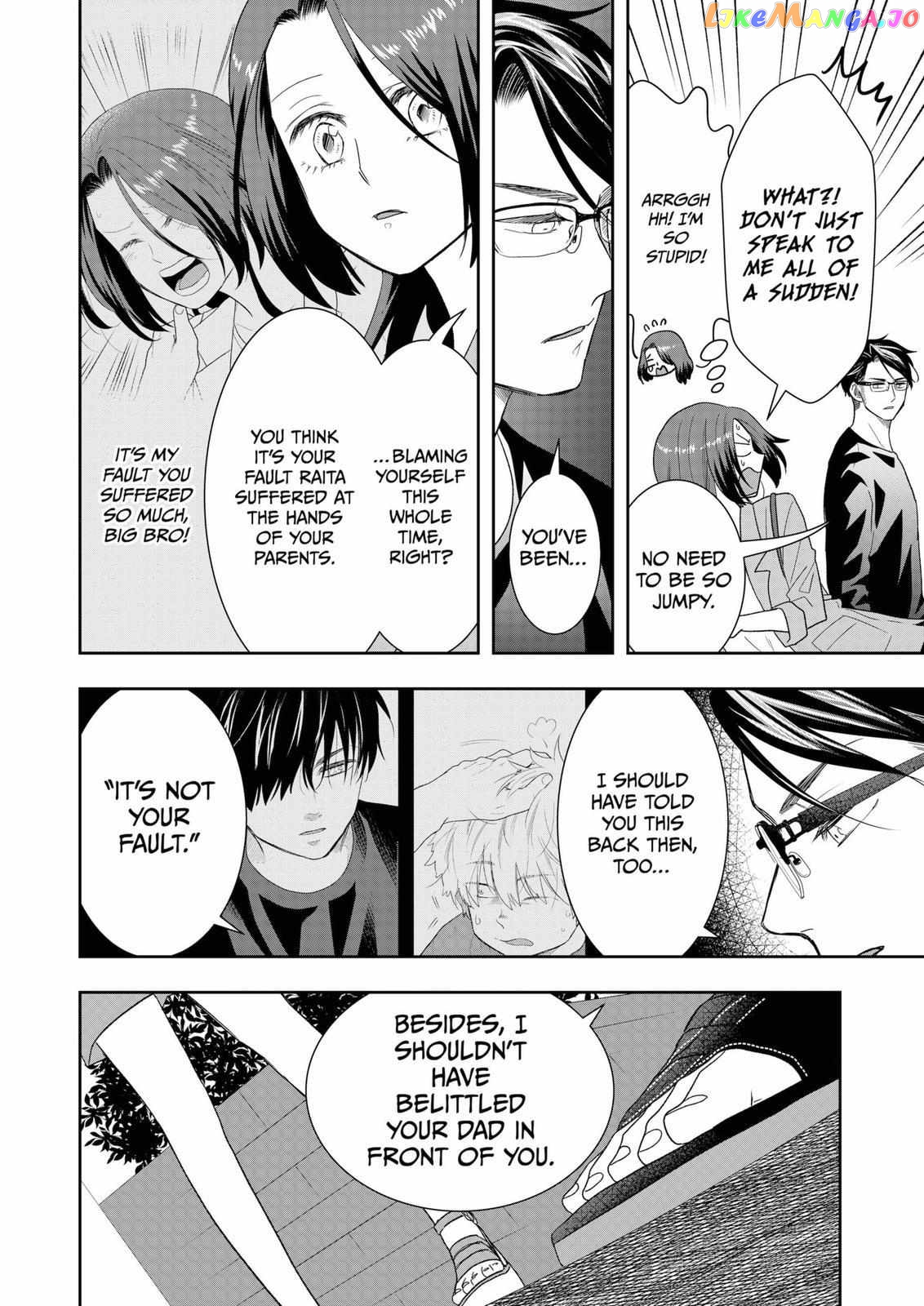 Me And My Gangster Neighbour chapter 21 - page 17