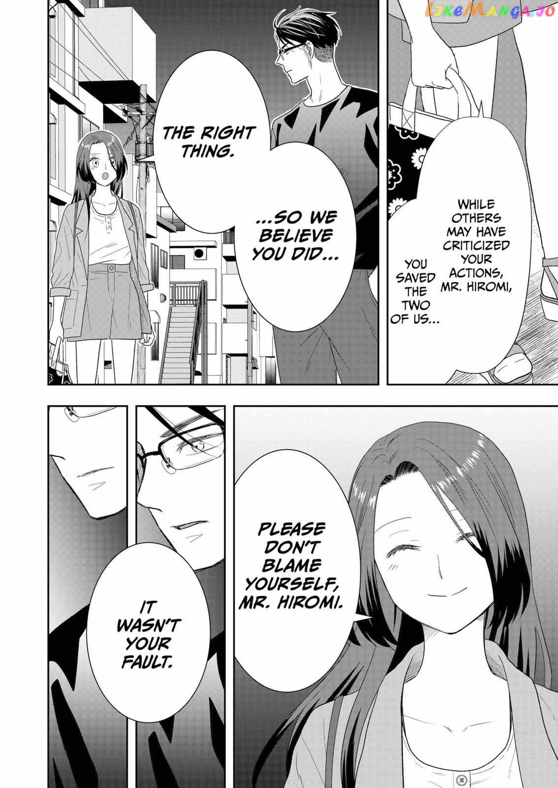 Me And My Gangster Neighbour chapter 21 - page 19
