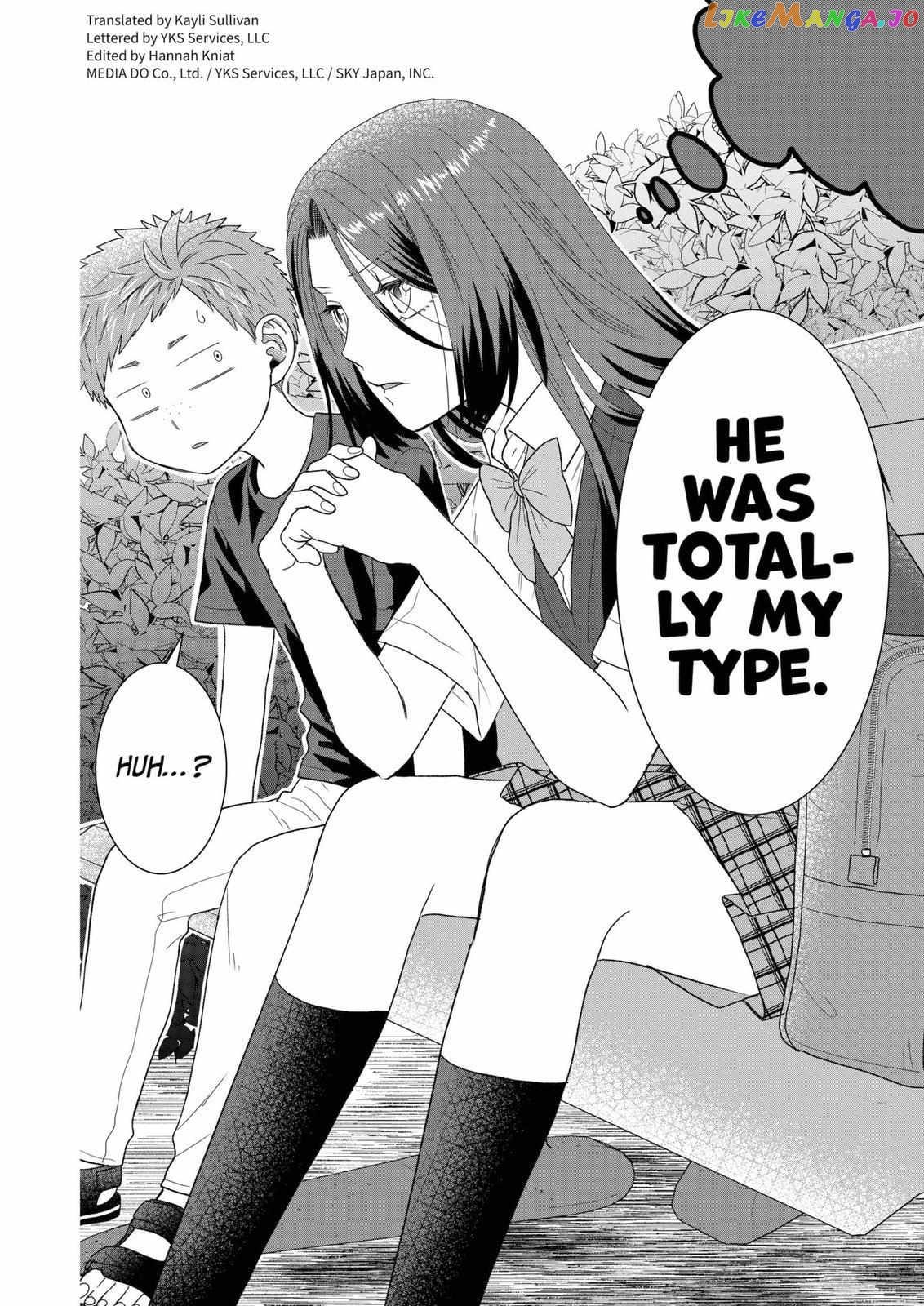 Me And My Gangster Neighbour chapter 21 - page 3