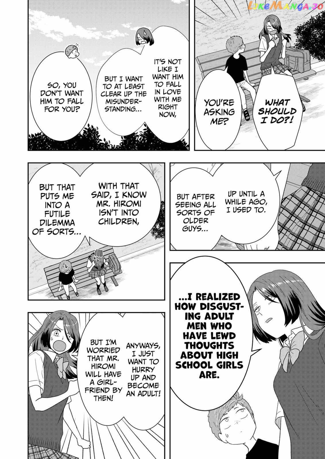 Me And My Gangster Neighbour chapter 21 - page 5