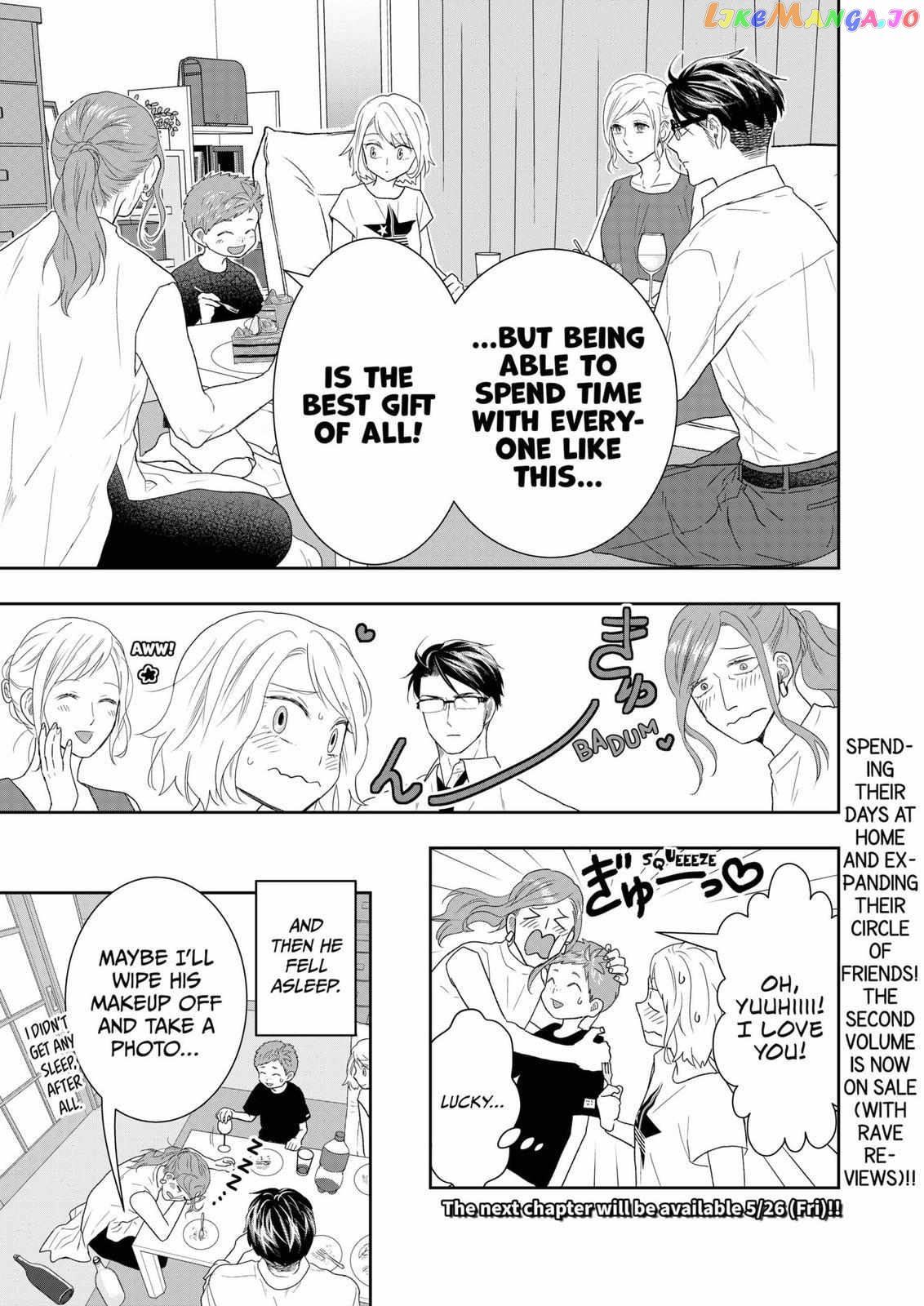 Me And My Gangster Neighbour chapter 22 - page 17