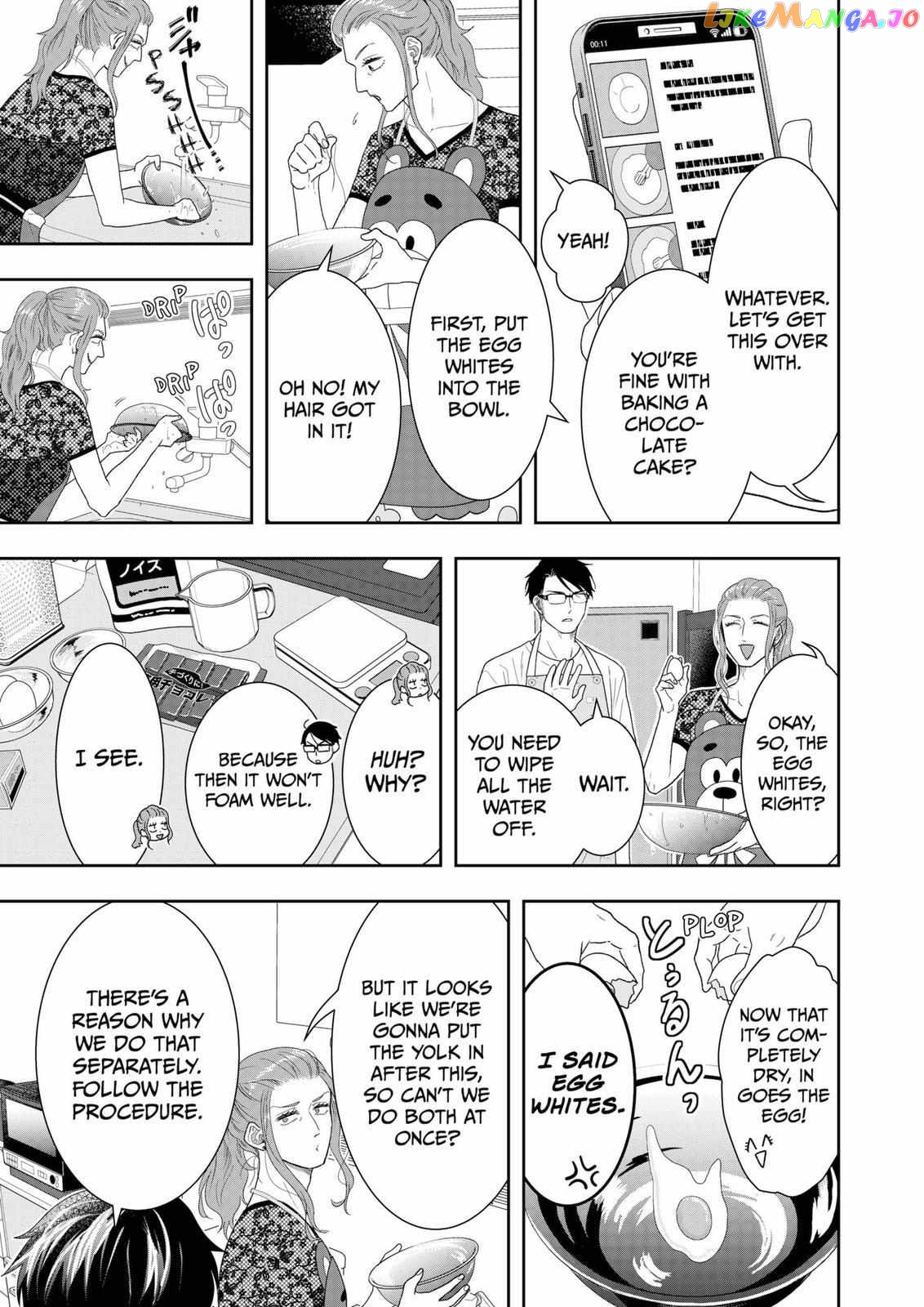 Me And My Gangster Neighbour chapter 22 - page 5