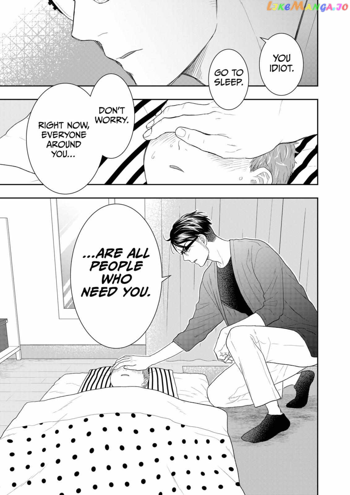 Me And My Gangster Neighbour chapter 23 - page 17