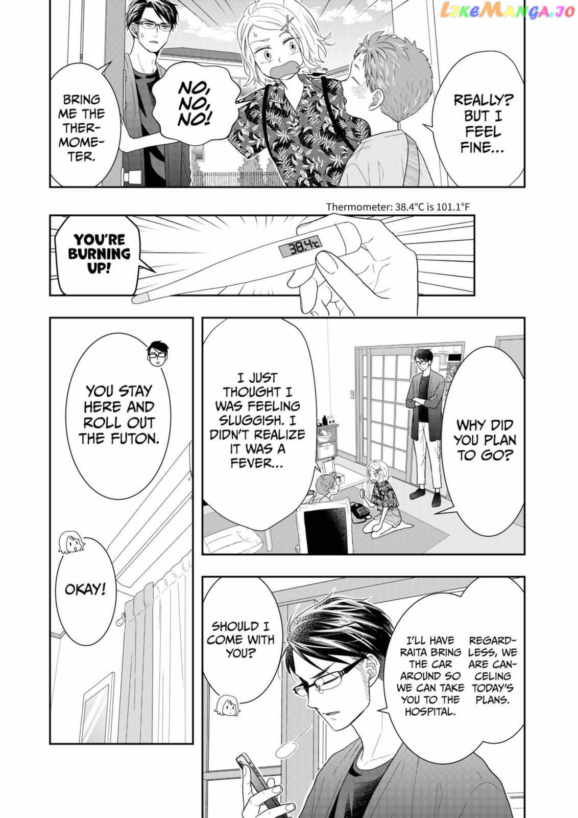 Me And My Gangster Neighbour chapter 23 - page 5