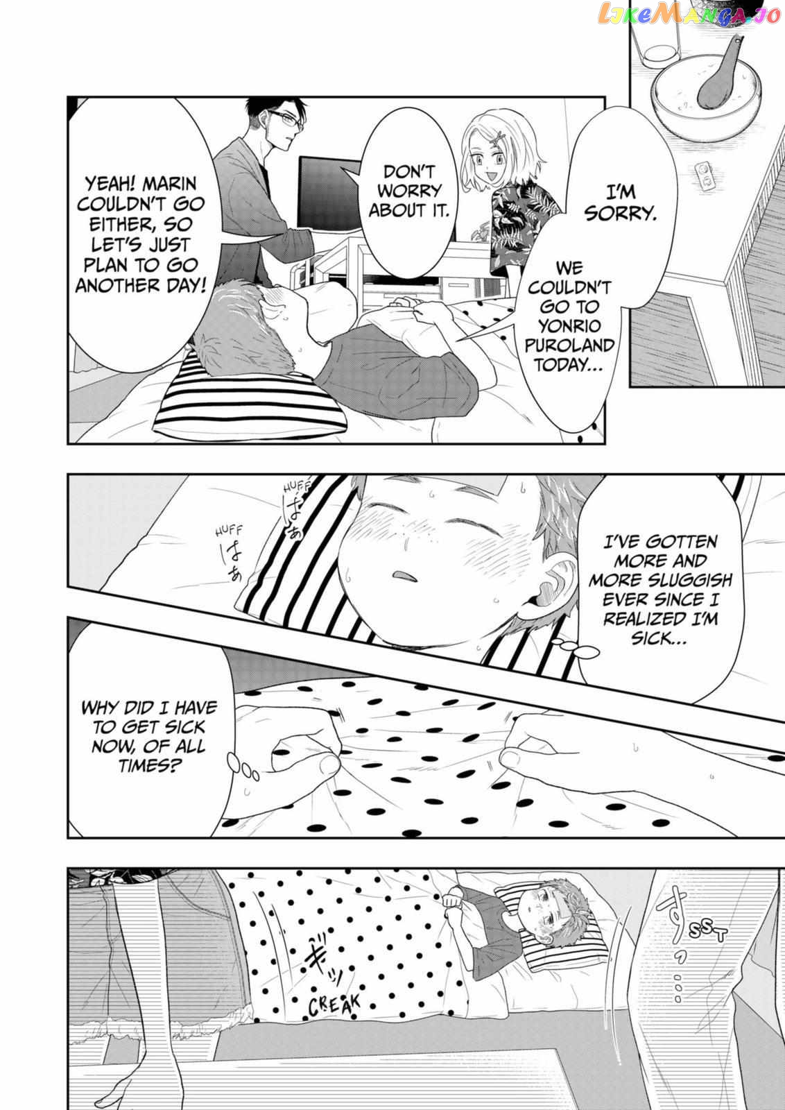 Me And My Gangster Neighbour chapter 23 - page 8