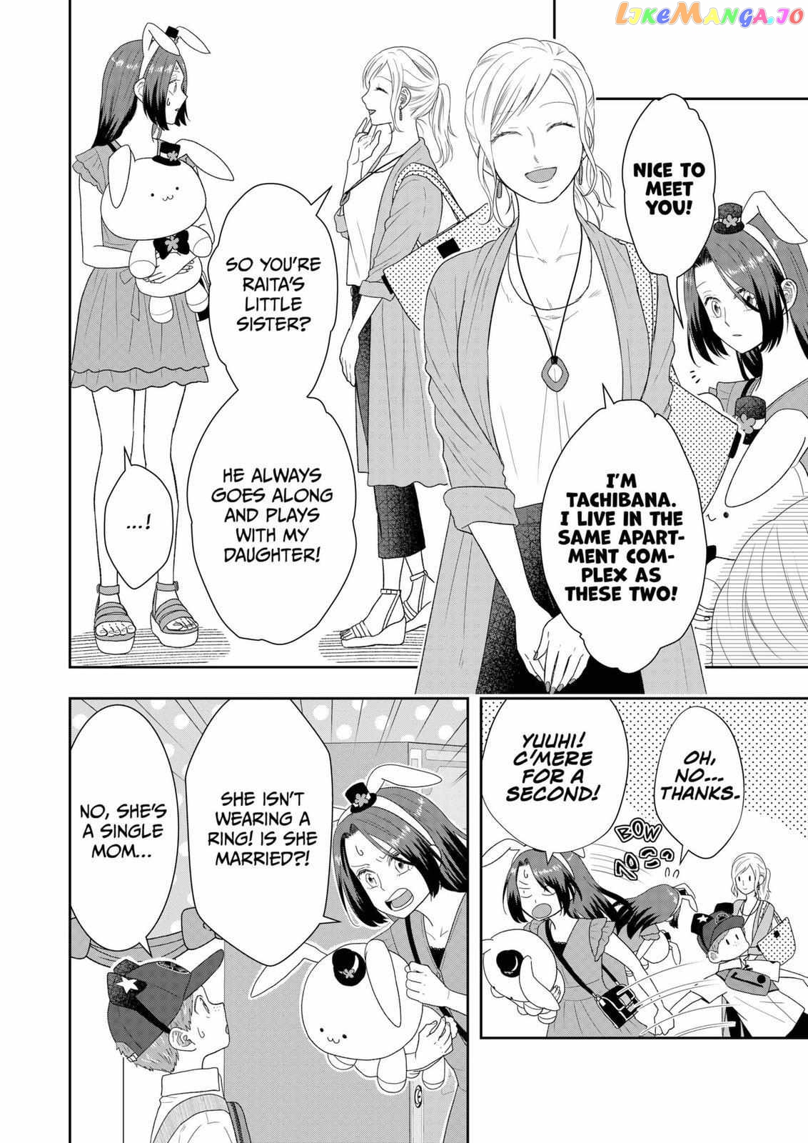 Me And My Gangster Neighbour chapter 24 - page 15
