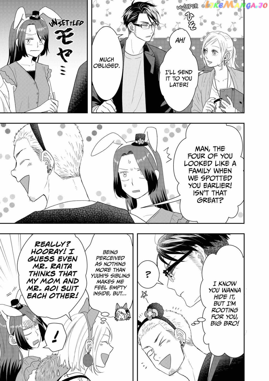 Me And My Gangster Neighbour chapter 24 - page 18