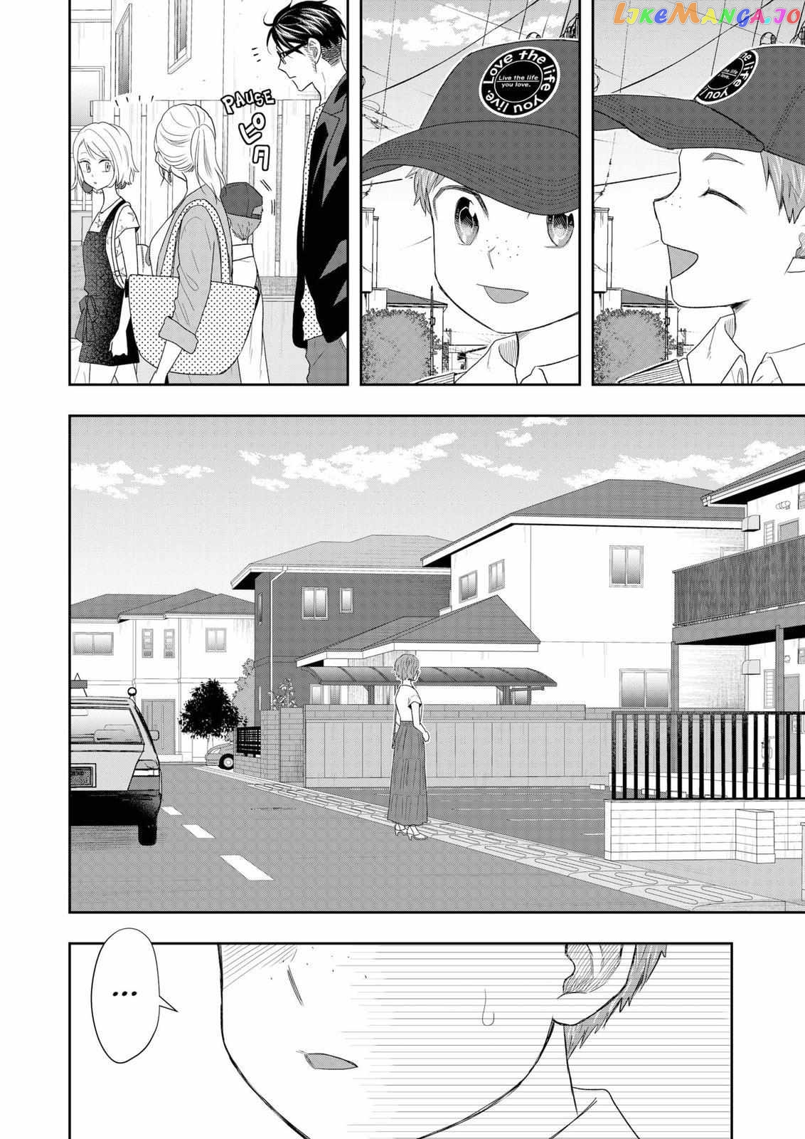 Me And My Gangster Neighbour chapter 24 - page 23