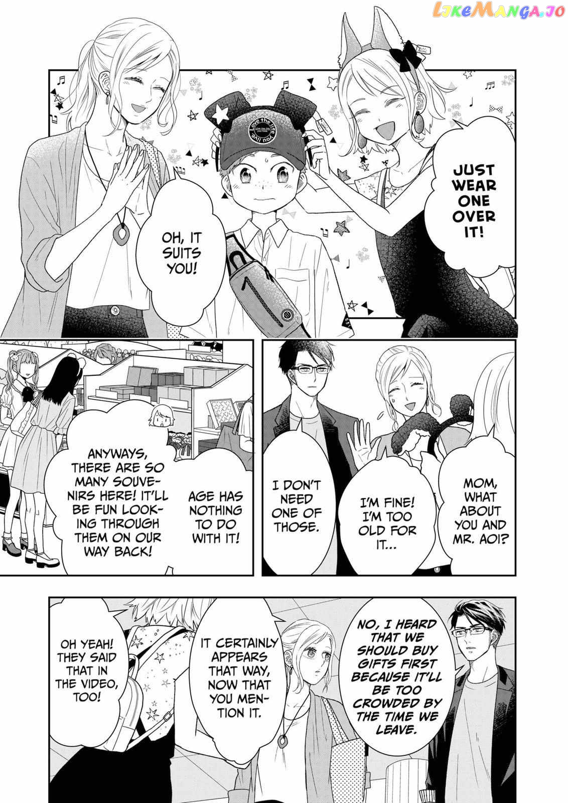 Me And My Gangster Neighbour chapter 24 - page 4