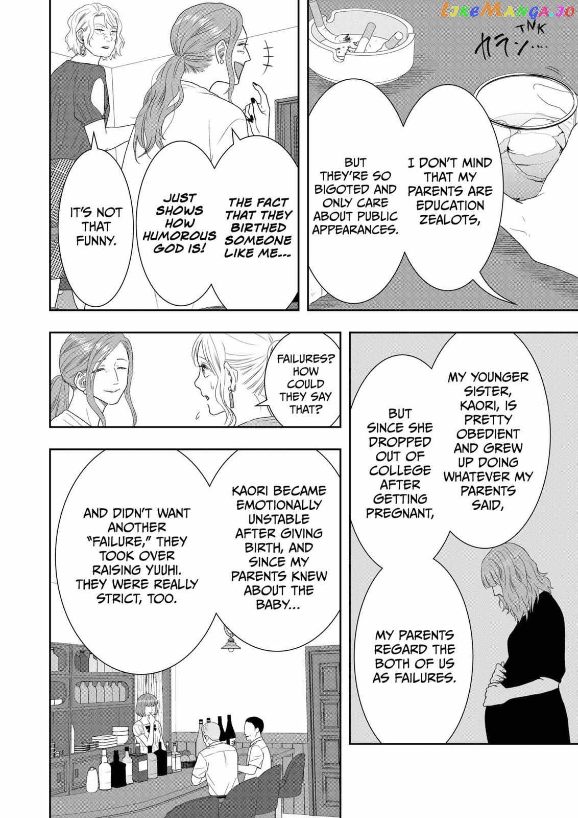 Me And My Gangster Neighbour chapter 25 - page 11