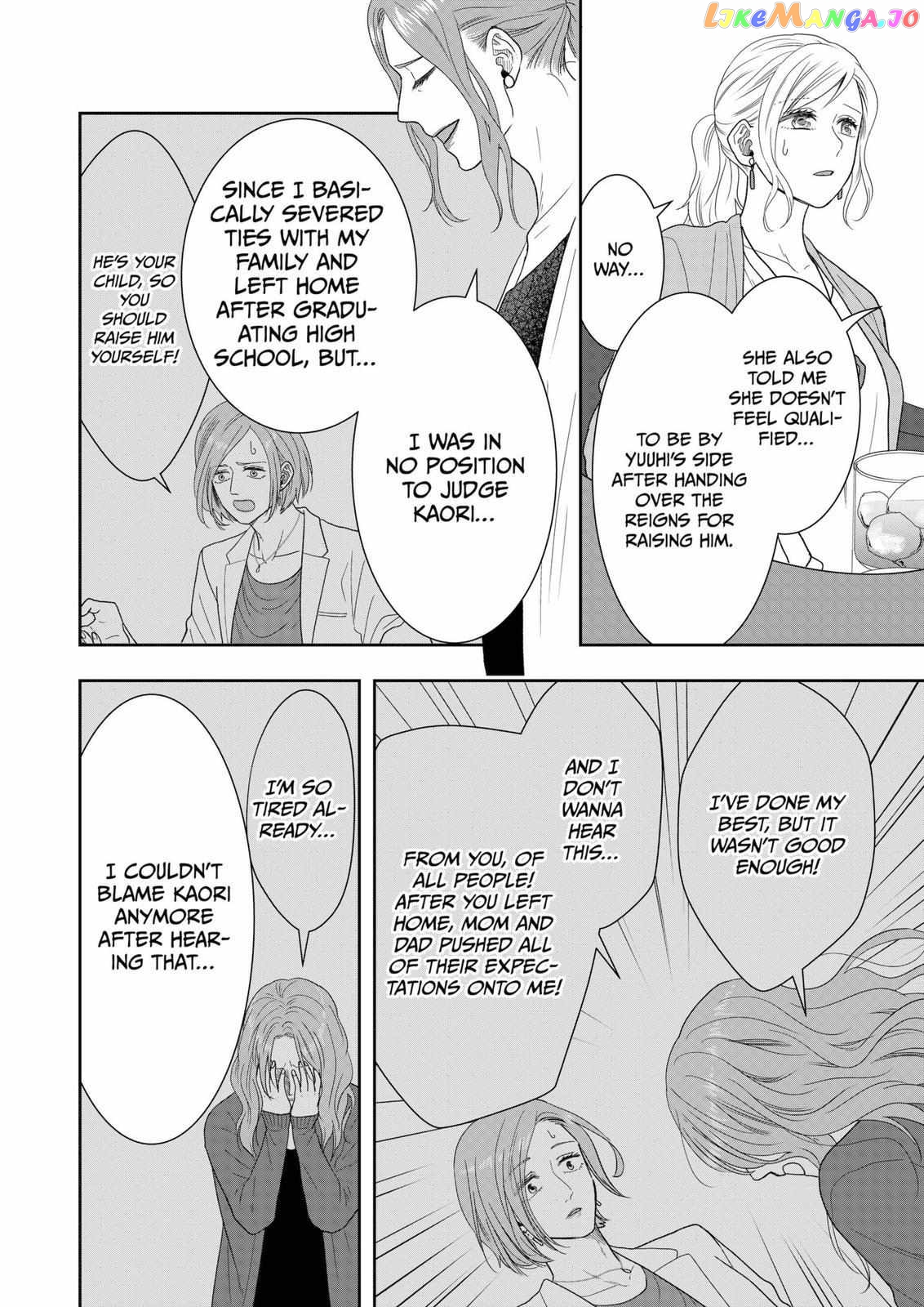 Me And My Gangster Neighbour chapter 25 - page 13