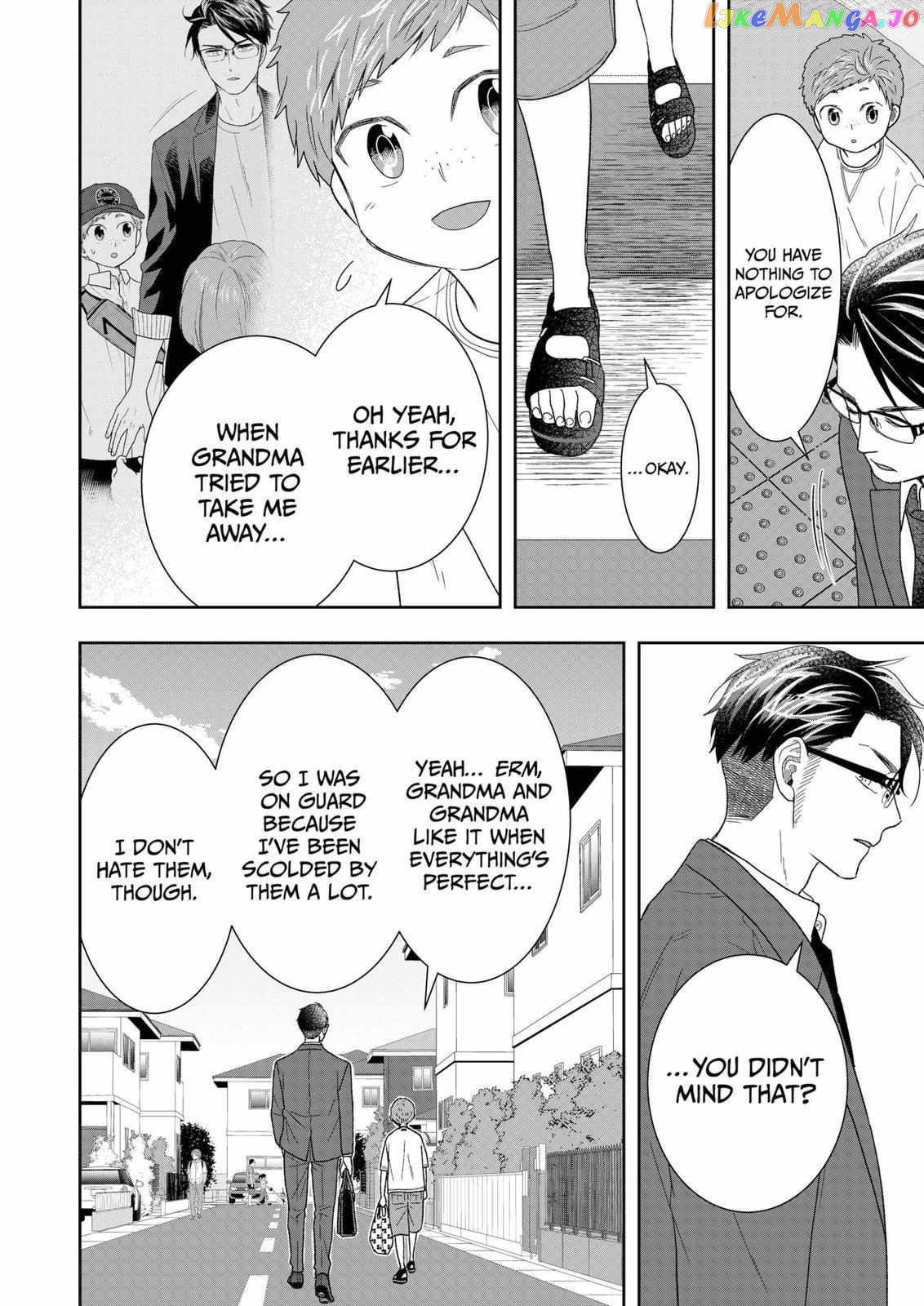 Me And My Gangster Neighbour chapter 25 - page 15