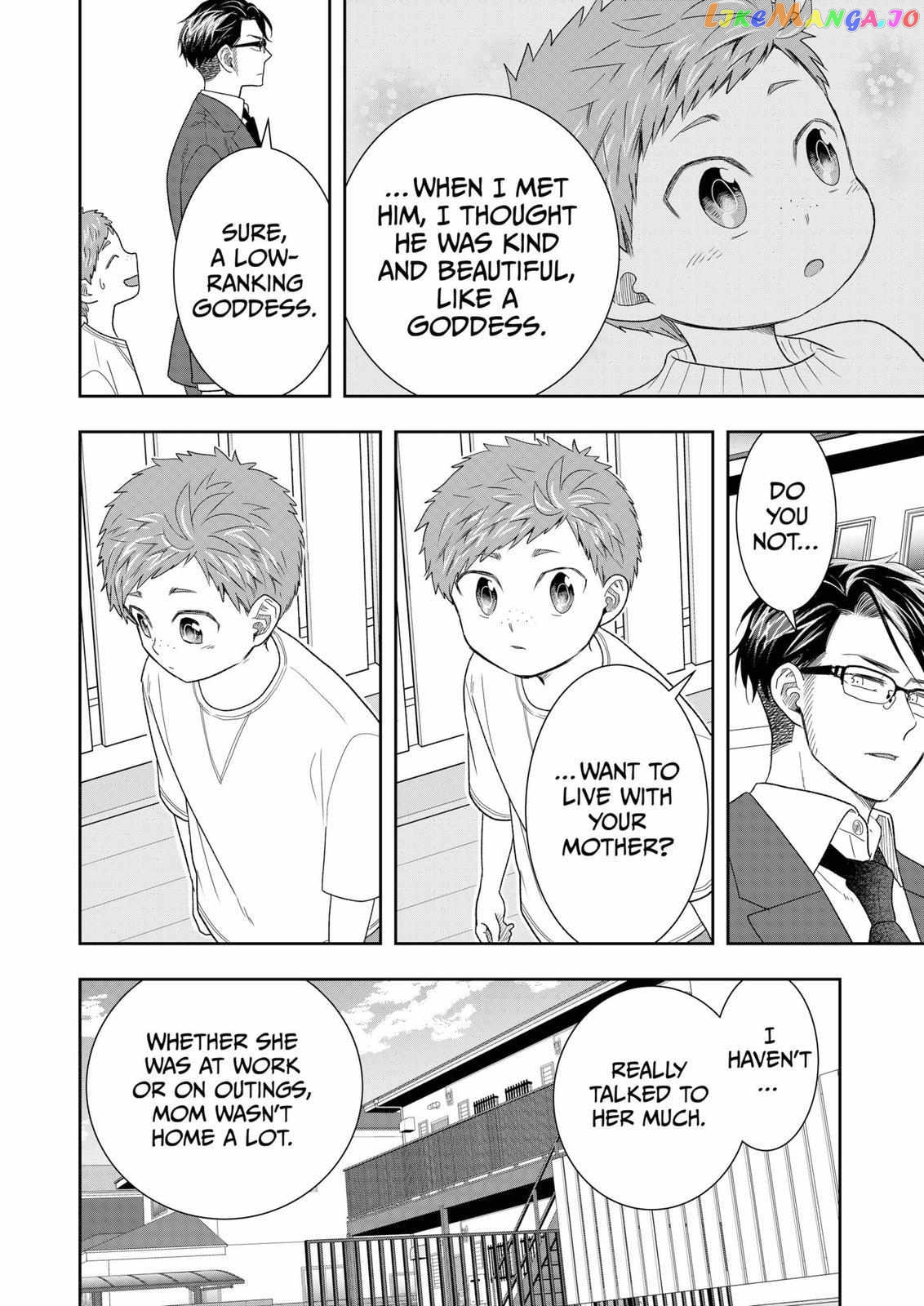 Me And My Gangster Neighbour chapter 25 - page 17