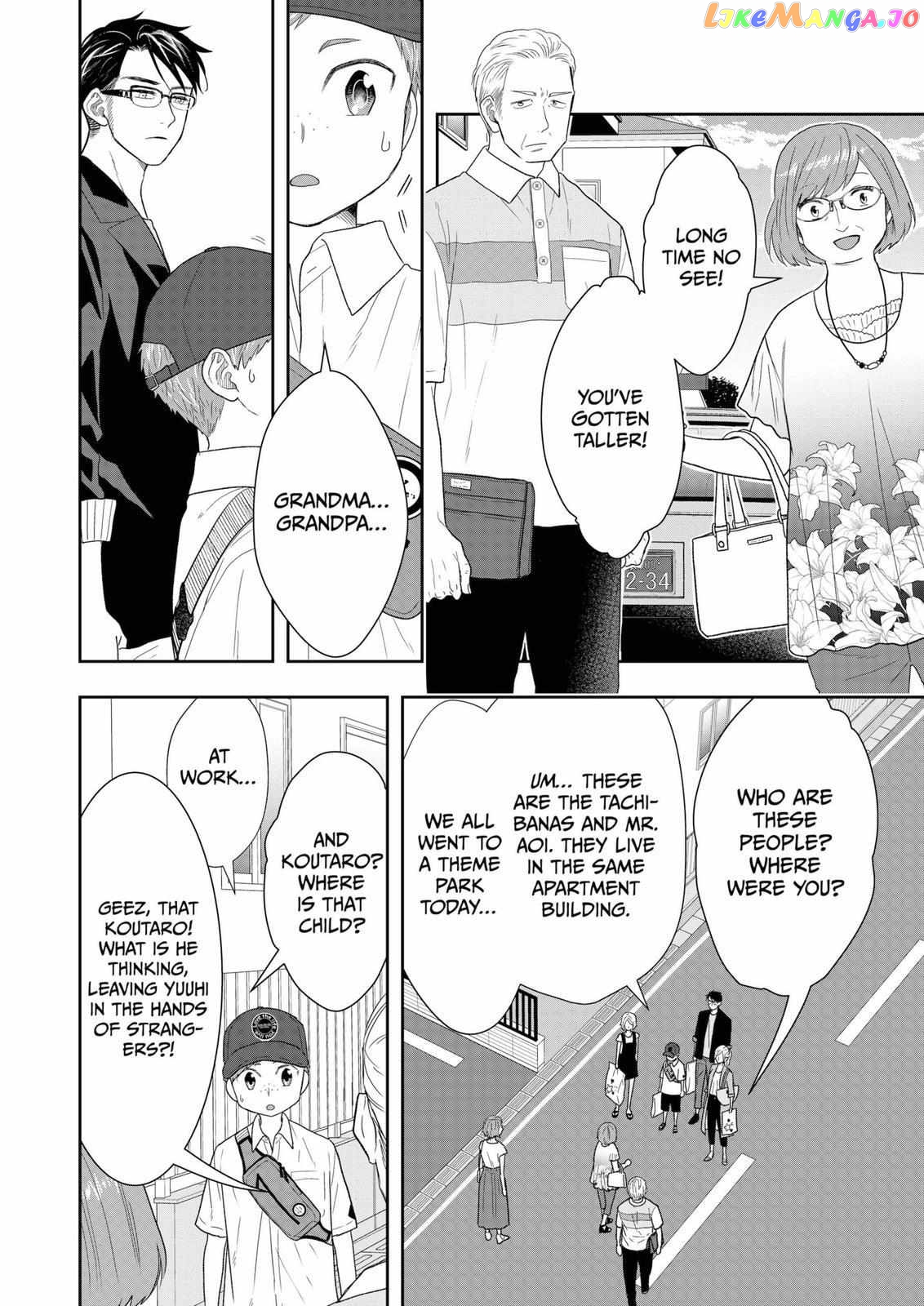 Me And My Gangster Neighbour chapter 25 - page 3