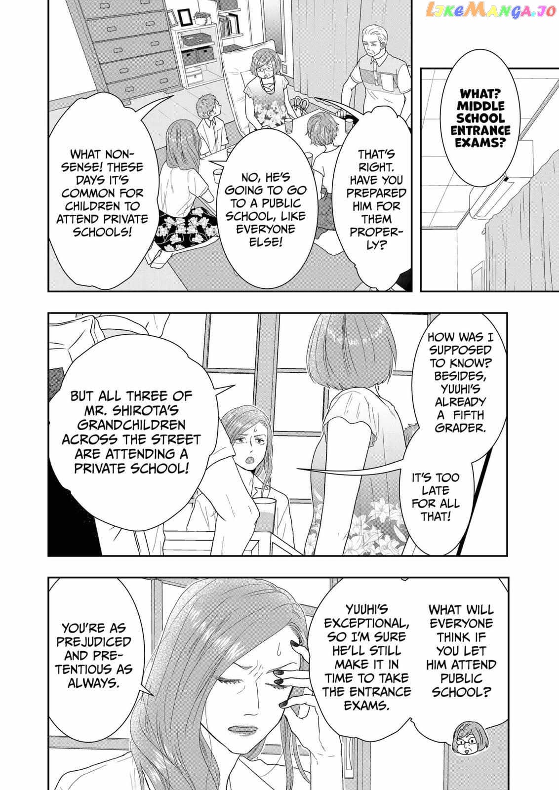 Me And My Gangster Neighbour chapter 25 - page 7