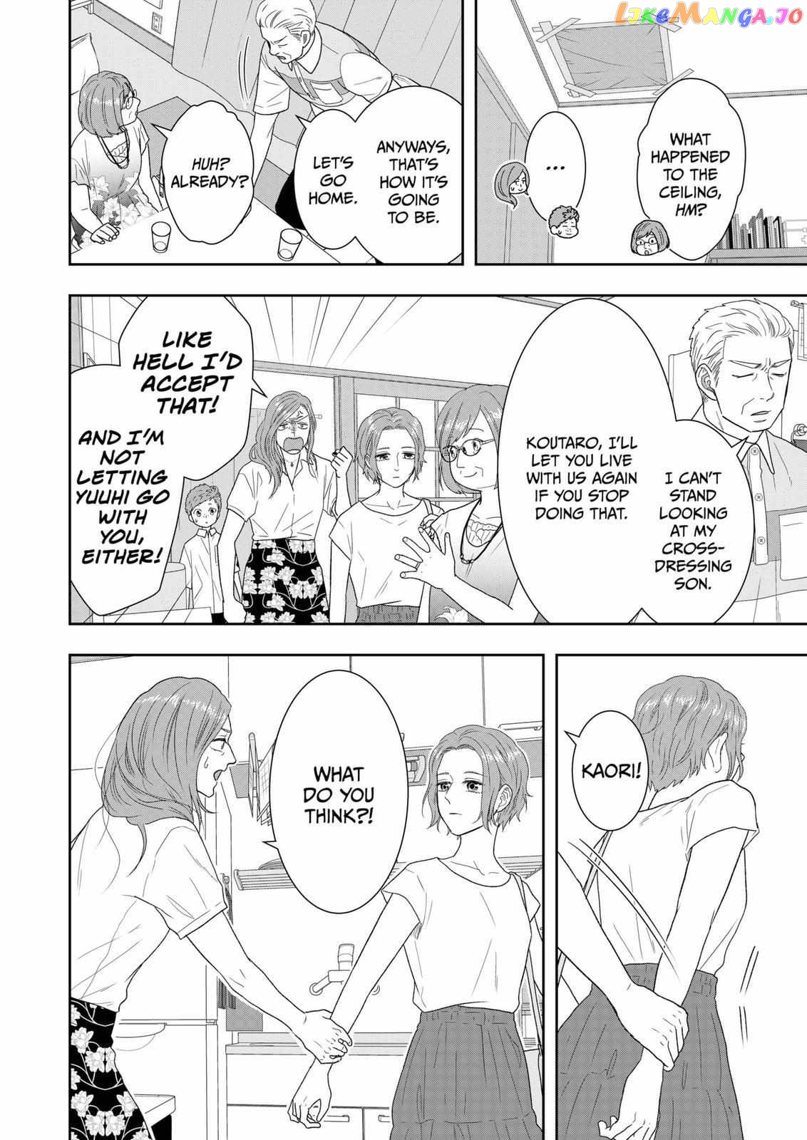 Me And My Gangster Neighbour chapter 25 - page 9