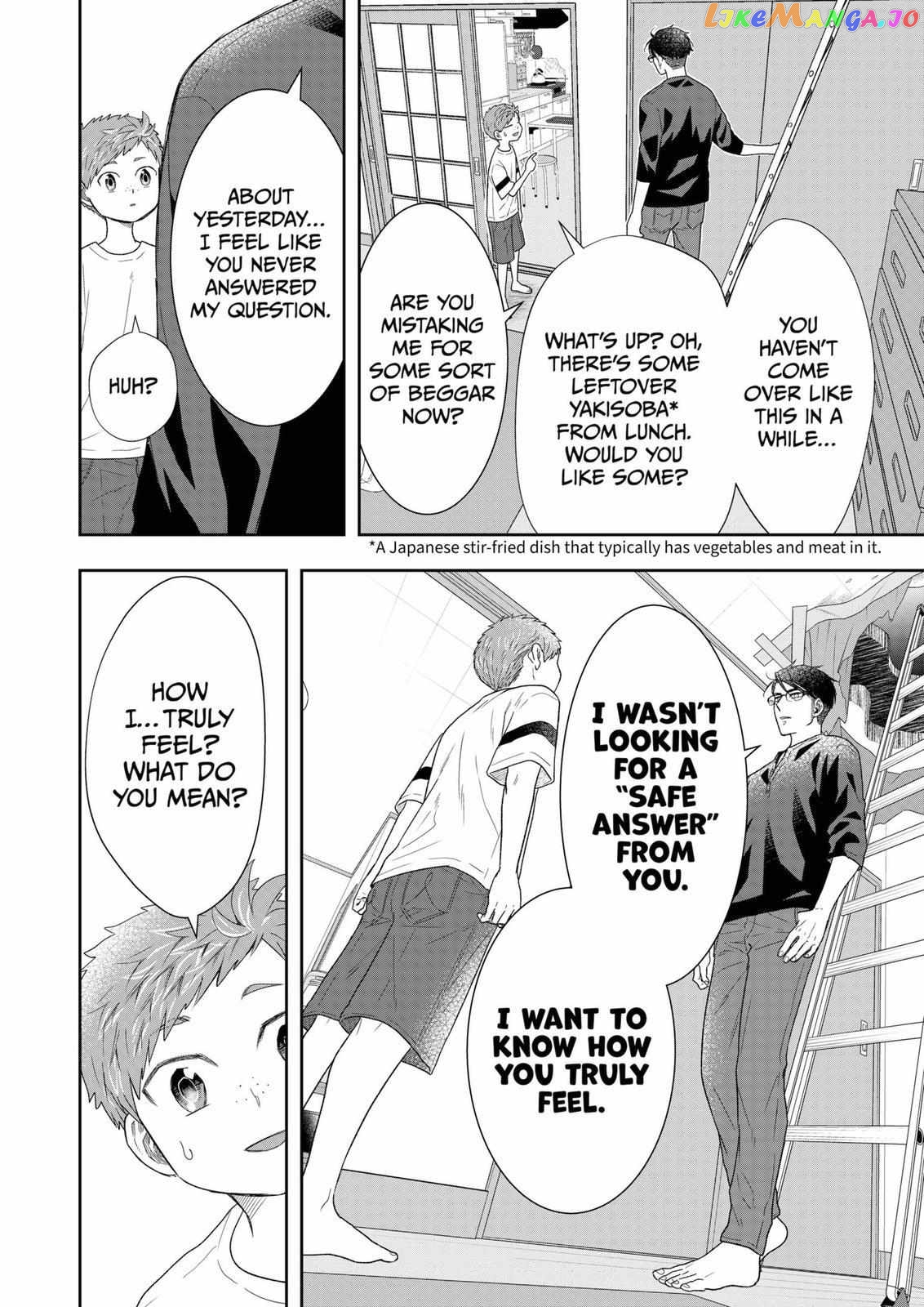 Me And My Gangster Neighbour chapter 26 - page 11