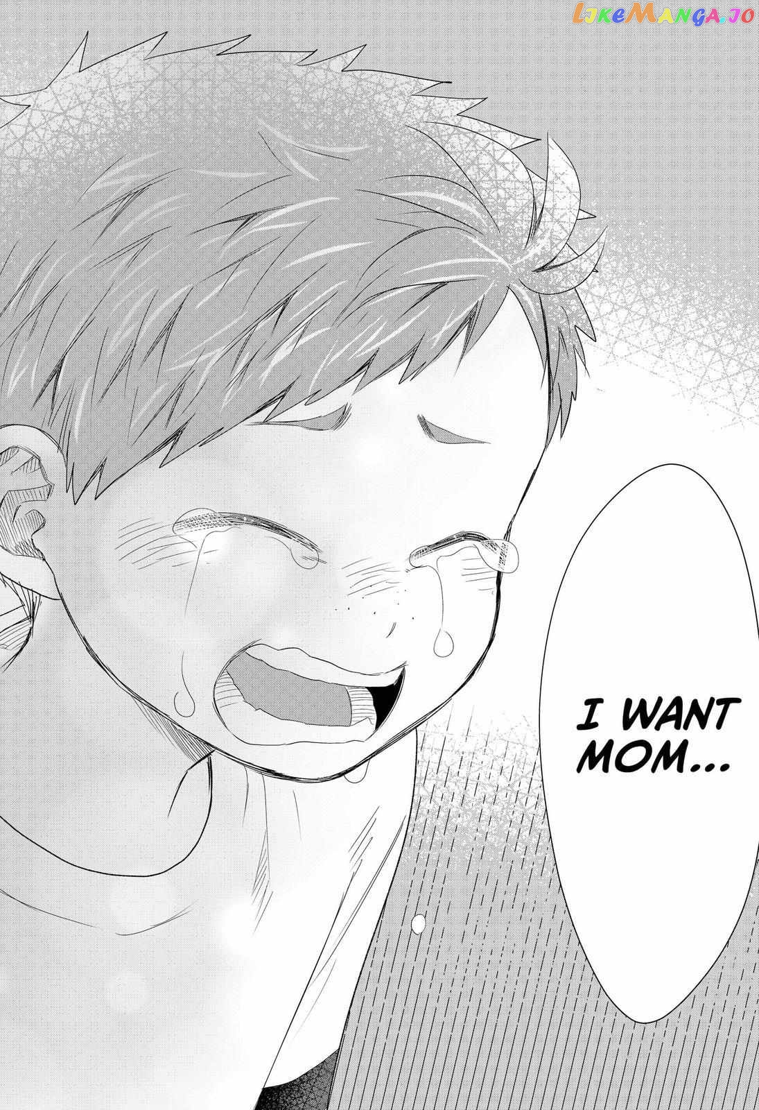 Me And My Gangster Neighbour chapter 26 - page 15