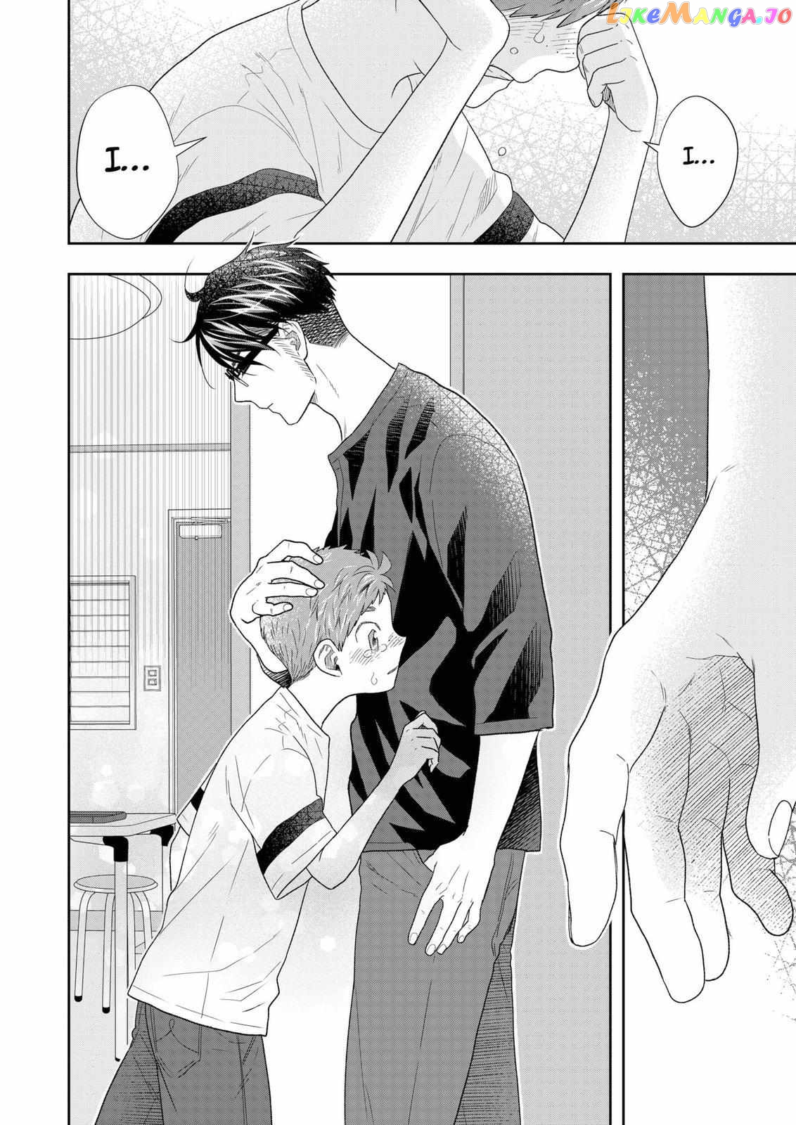 Me And My Gangster Neighbour chapter 26 - page 17