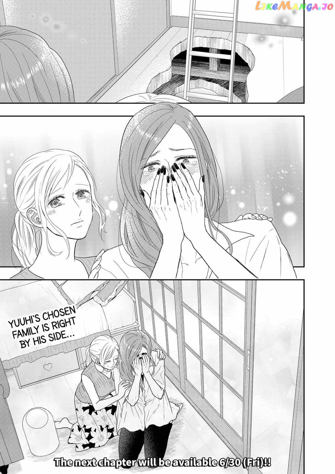 Me And My Gangster Neighbour chapter 26 - page 20