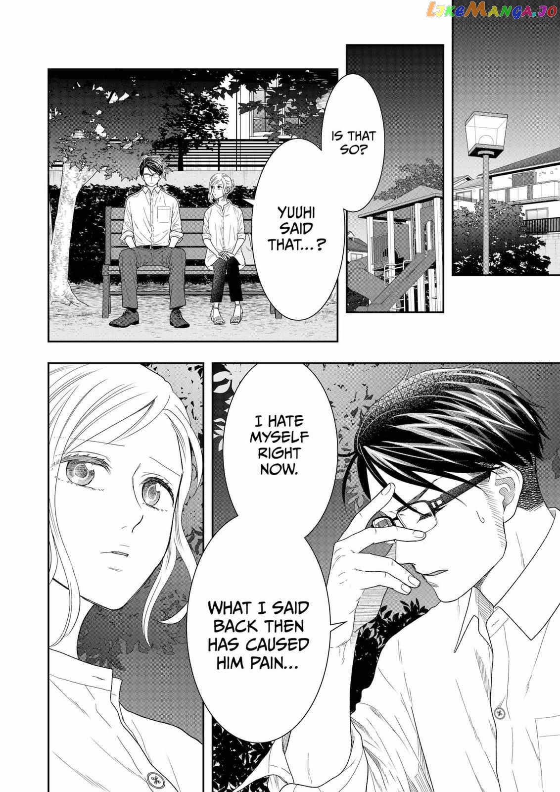 Me And My Gangster Neighbour chapter 26 - page 5
