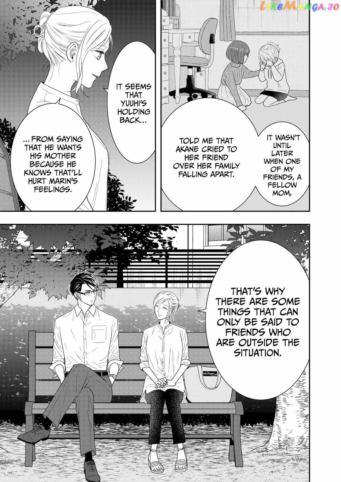 Me And My Gangster Neighbour chapter 26 - page 8