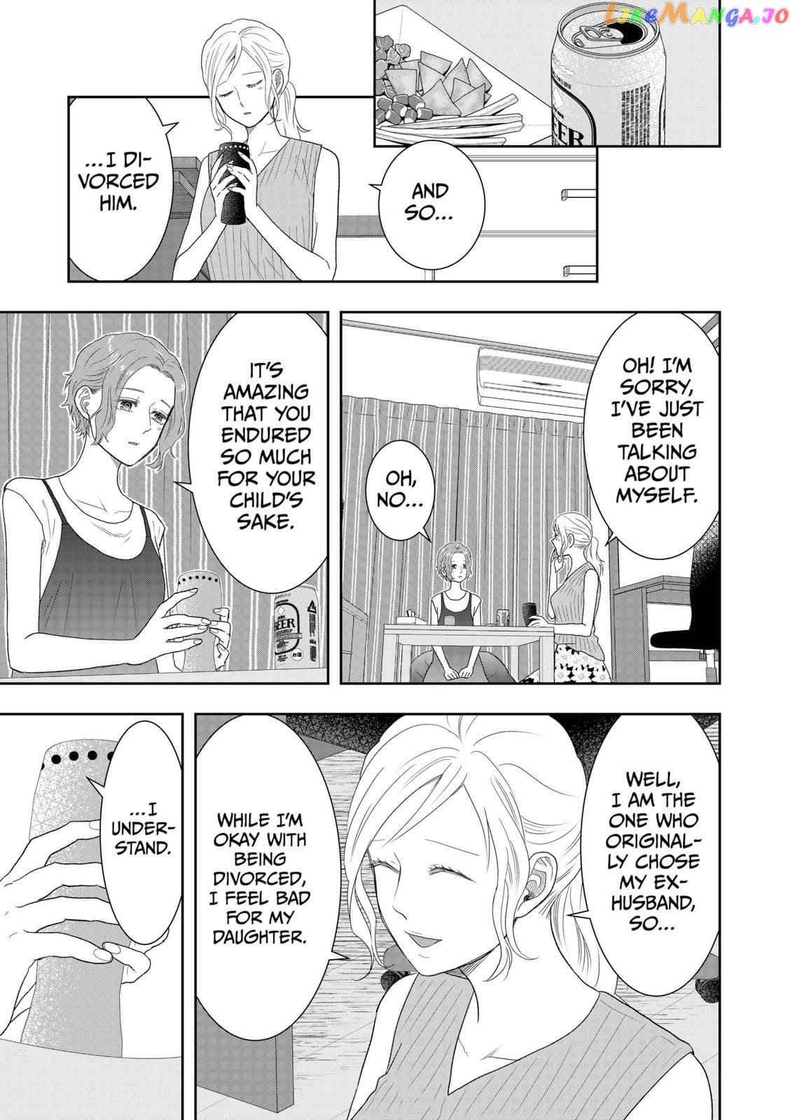 Me And My Gangster Neighbour chapter 27 - page 11