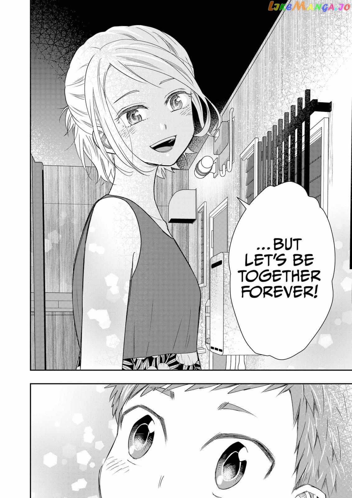 Me And My Gangster Neighbour chapter 28 - page 21