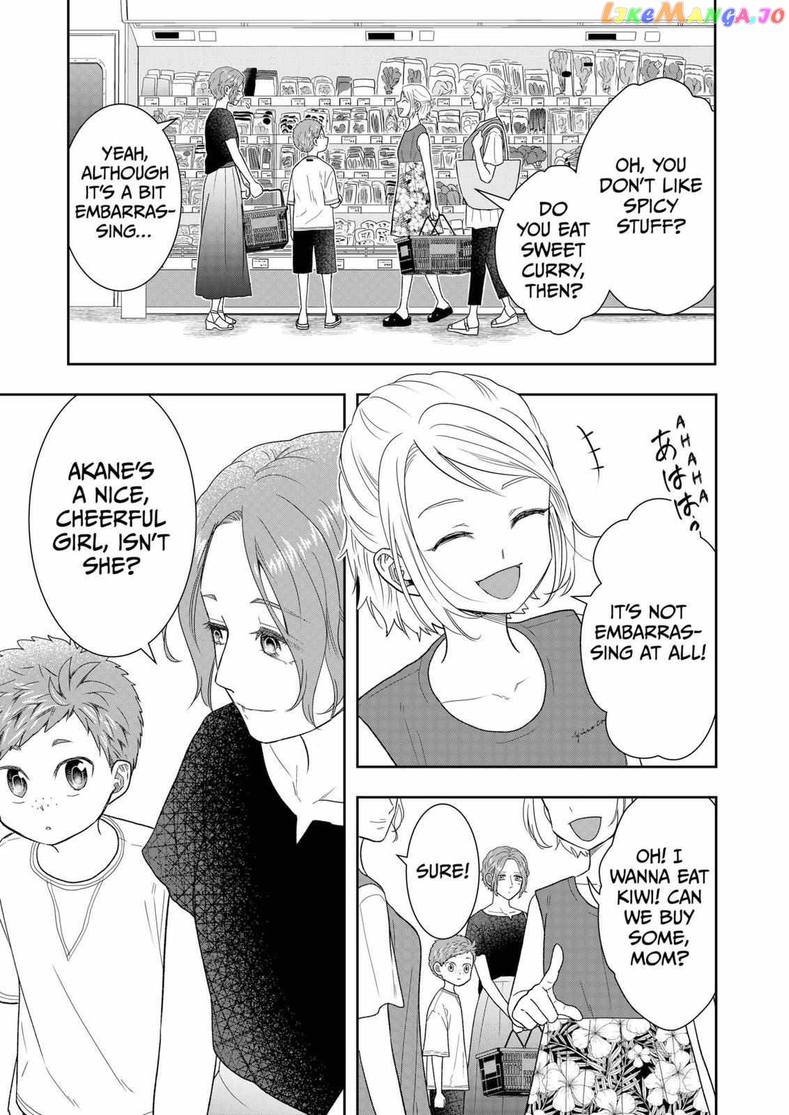 Me And My Gangster Neighbour chapter 28 - page 6