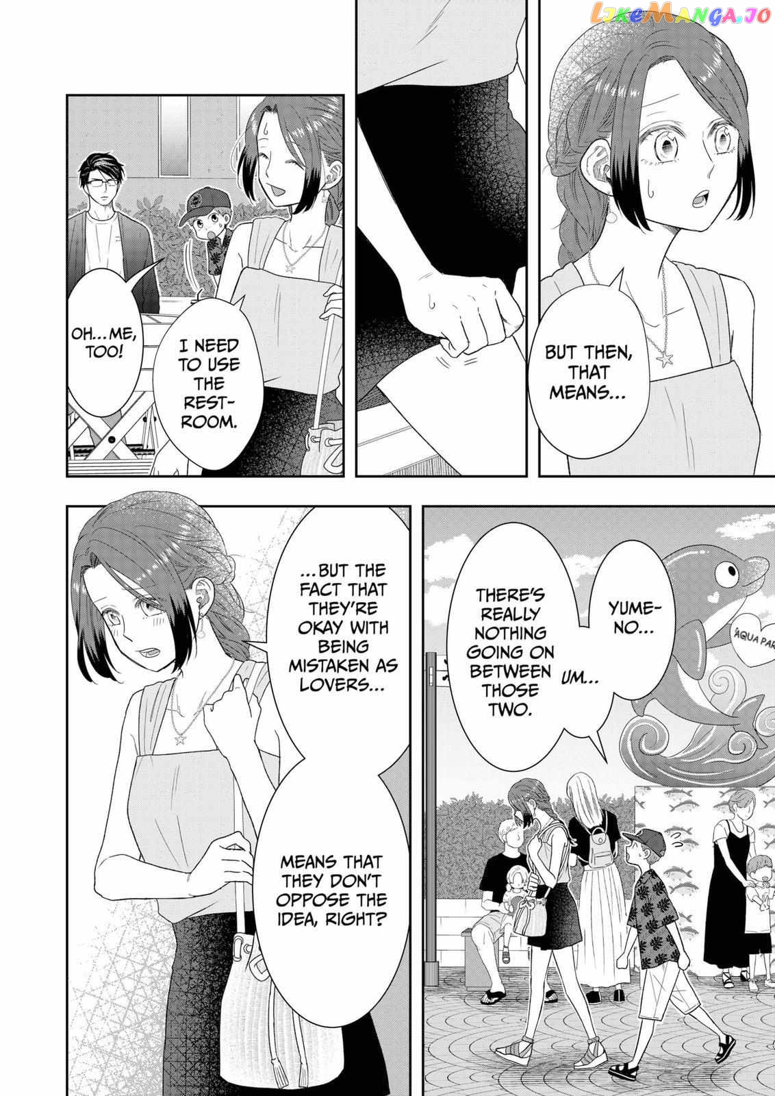 Me And My Gangster Neighbour chapter 29 - page 12