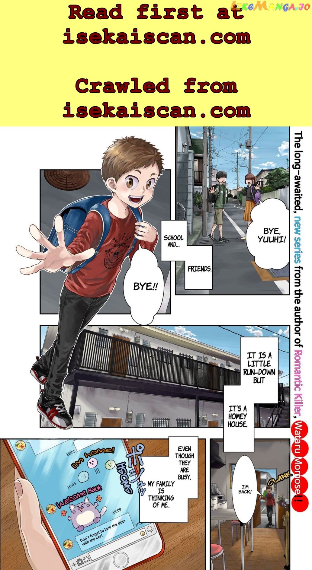 Me And My Gangster Neighbour chapter 1 - page 1