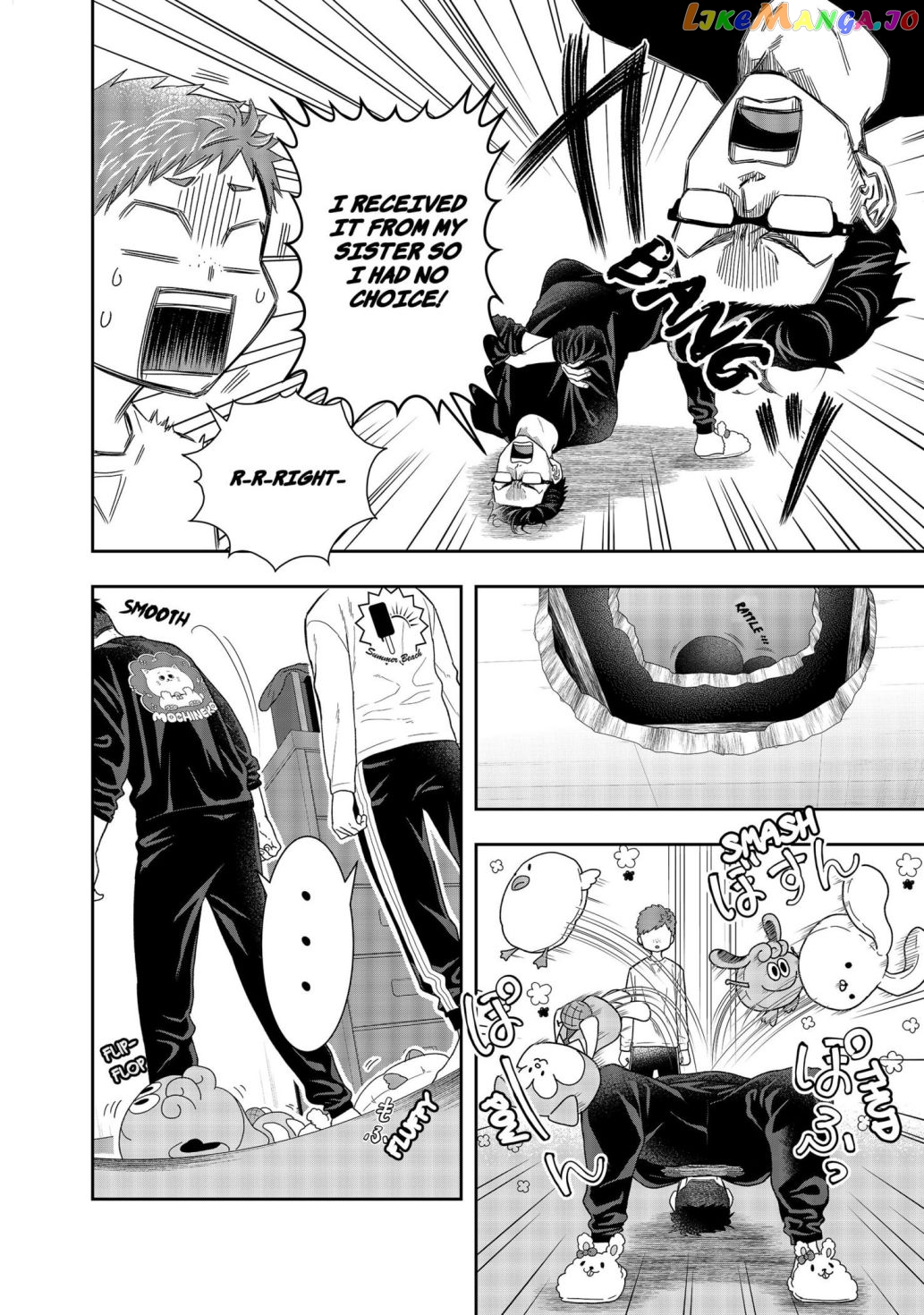 Me And My Gangster Neighbour chapter 1 - page 10