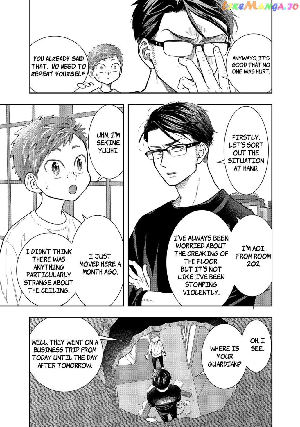 Me And My Gangster Neighbour chapter 1 - page 11