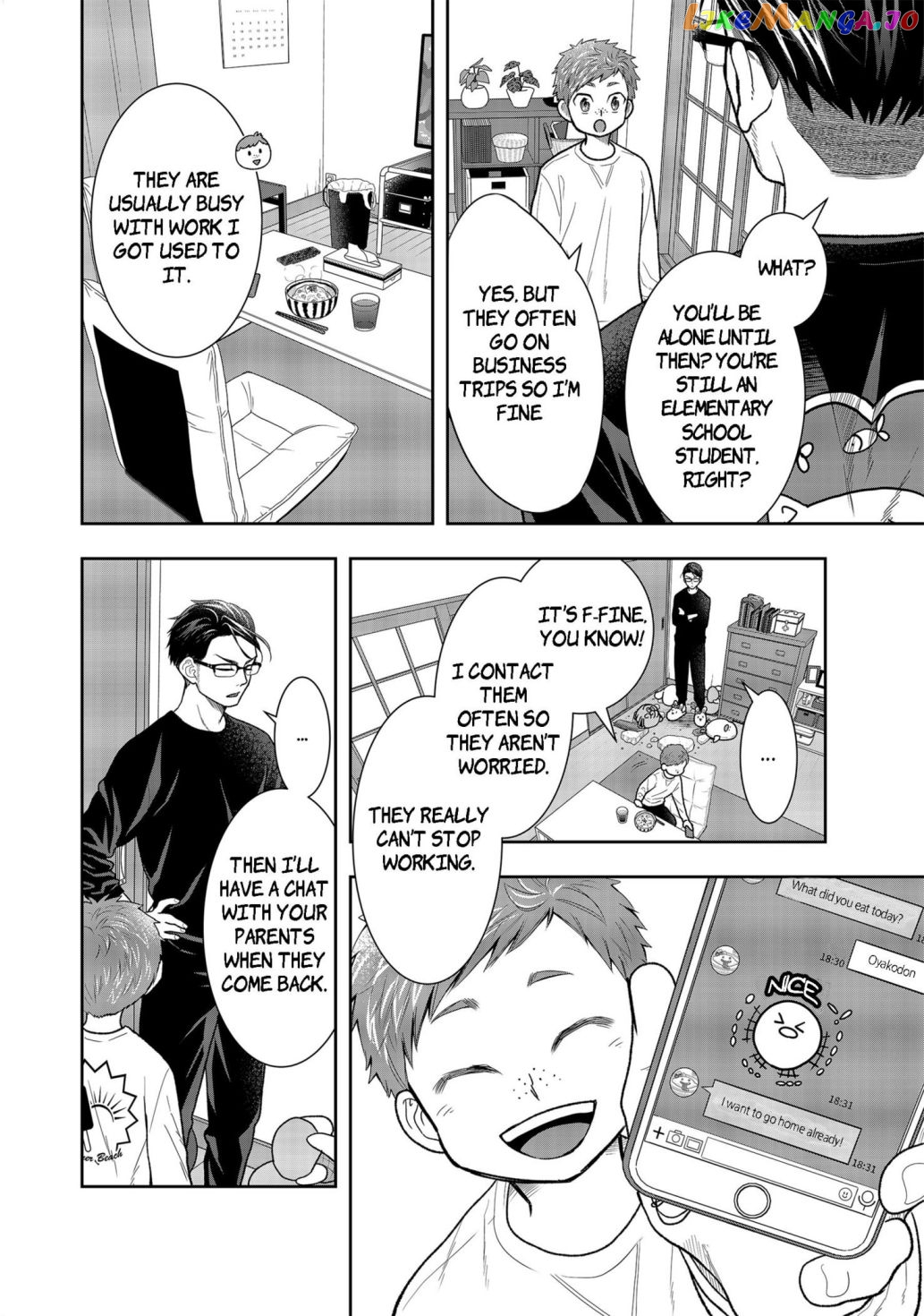 Me And My Gangster Neighbour chapter 1 - page 12