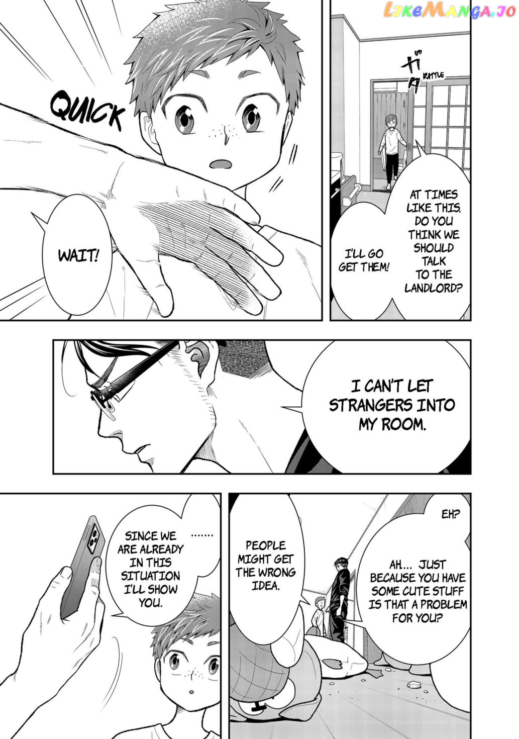 Me And My Gangster Neighbour chapter 1 - page 13