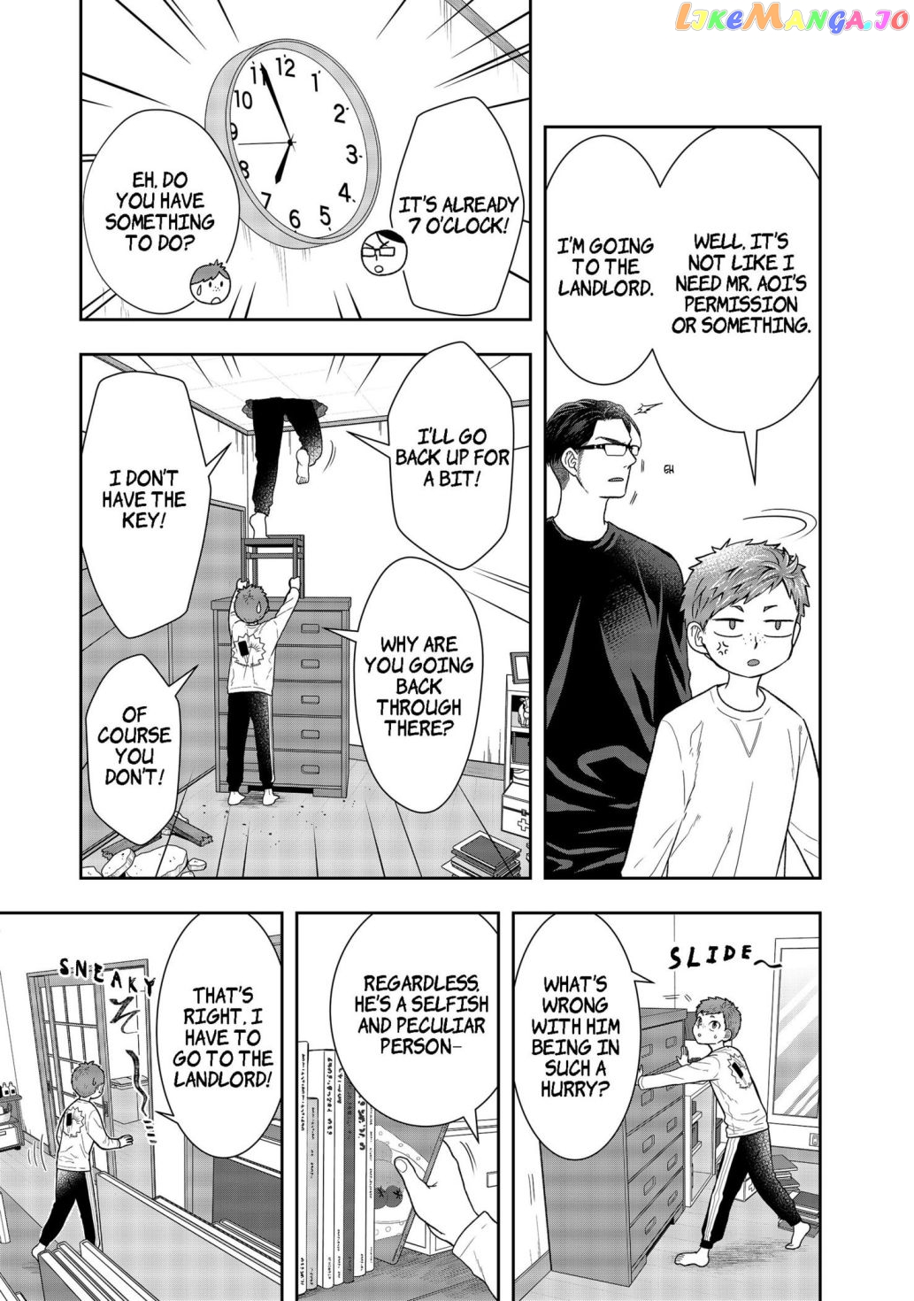 Me And My Gangster Neighbour chapter 1 - page 17