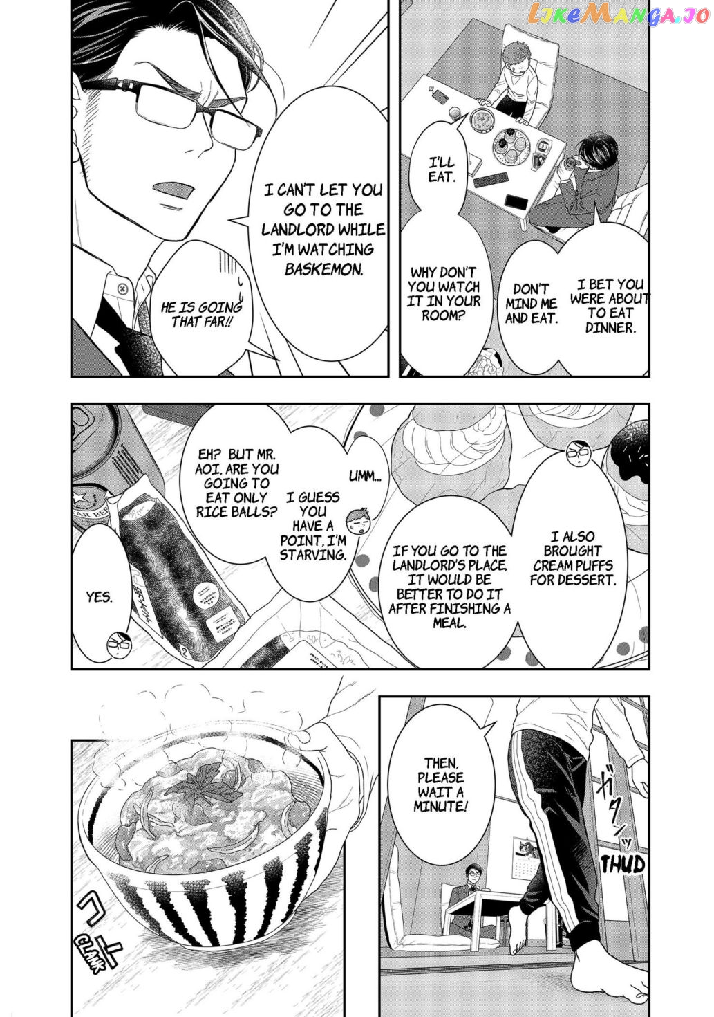 Me And My Gangster Neighbour chapter 1 - page 20
