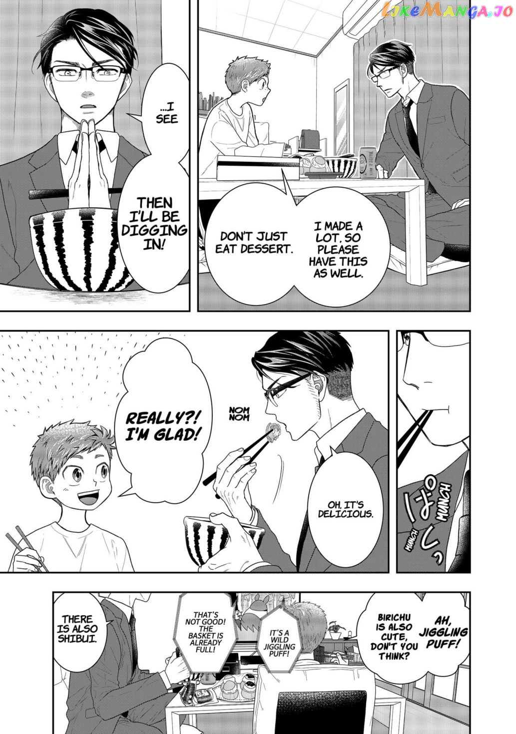 Me And My Gangster Neighbour chapter 1 - page 21