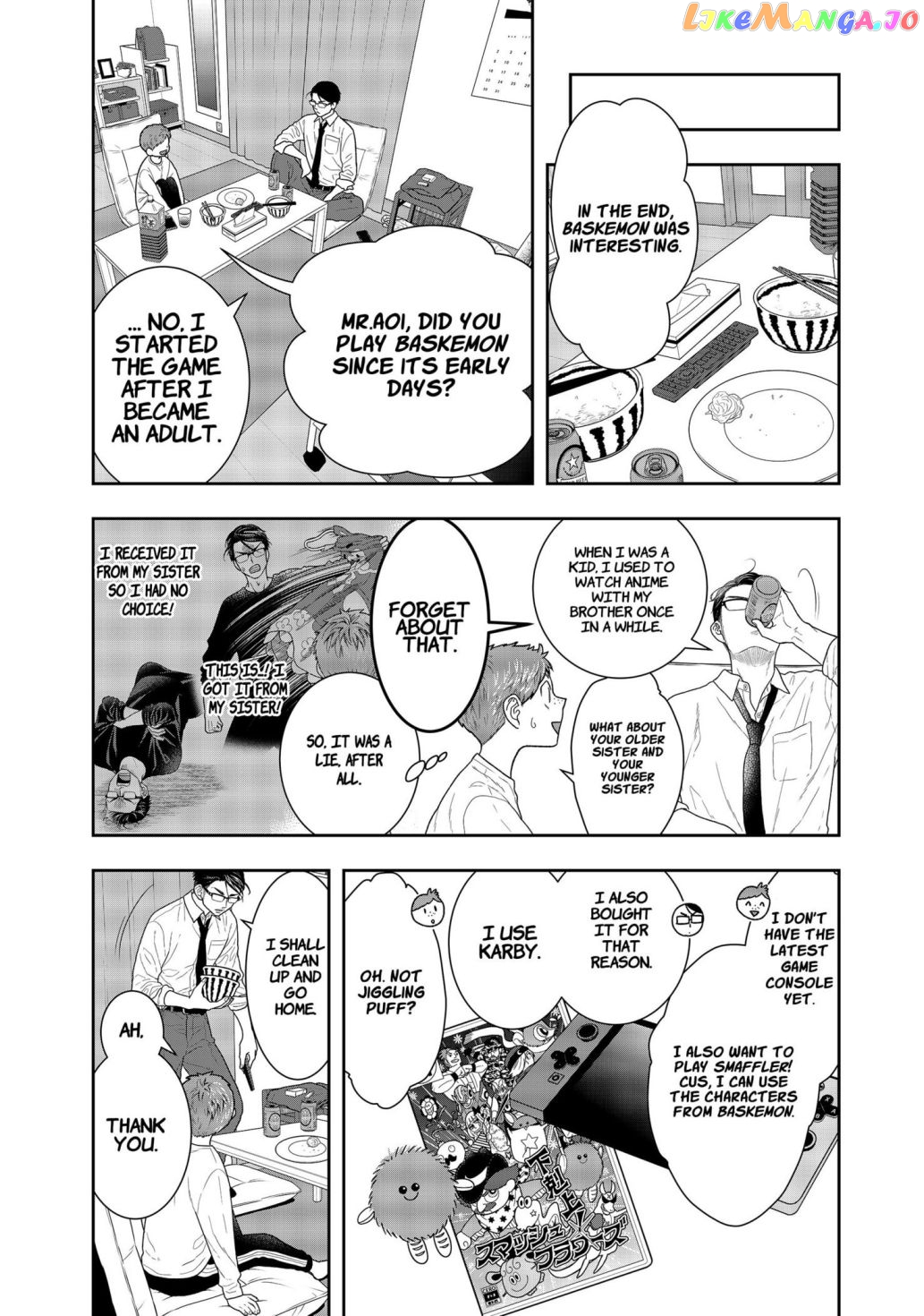 Me And My Gangster Neighbour chapter 1 - page 22
