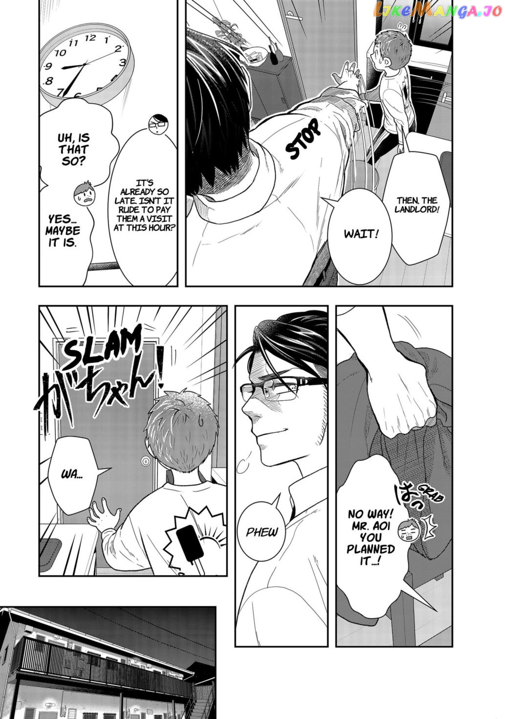 Me And My Gangster Neighbour chapter 1 - page 23