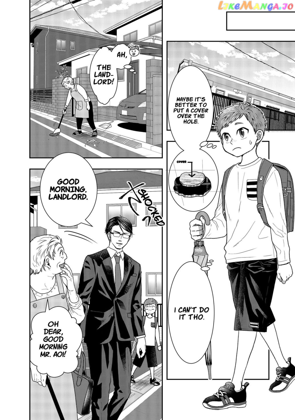 Me And My Gangster Neighbour chapter 1 - page 26