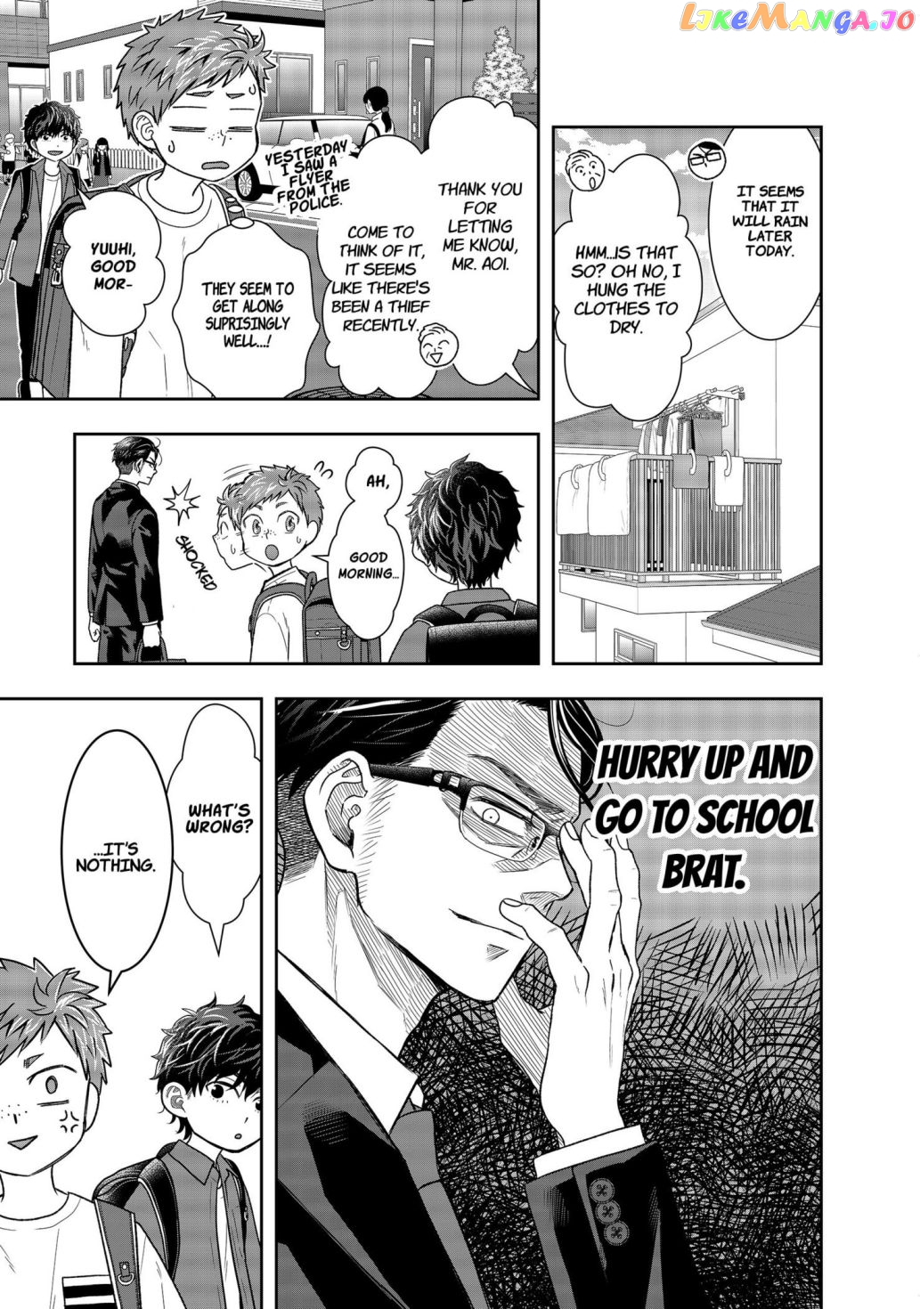 Me And My Gangster Neighbour chapter 1 - page 27