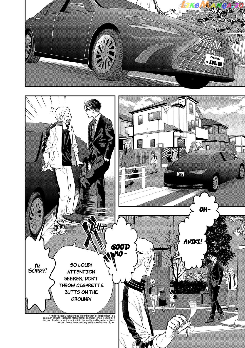 Me And My Gangster Neighbour chapter 1 - page 28