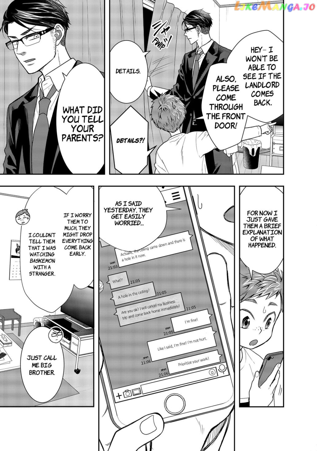 Me And My Gangster Neighbour chapter 1 - page 31