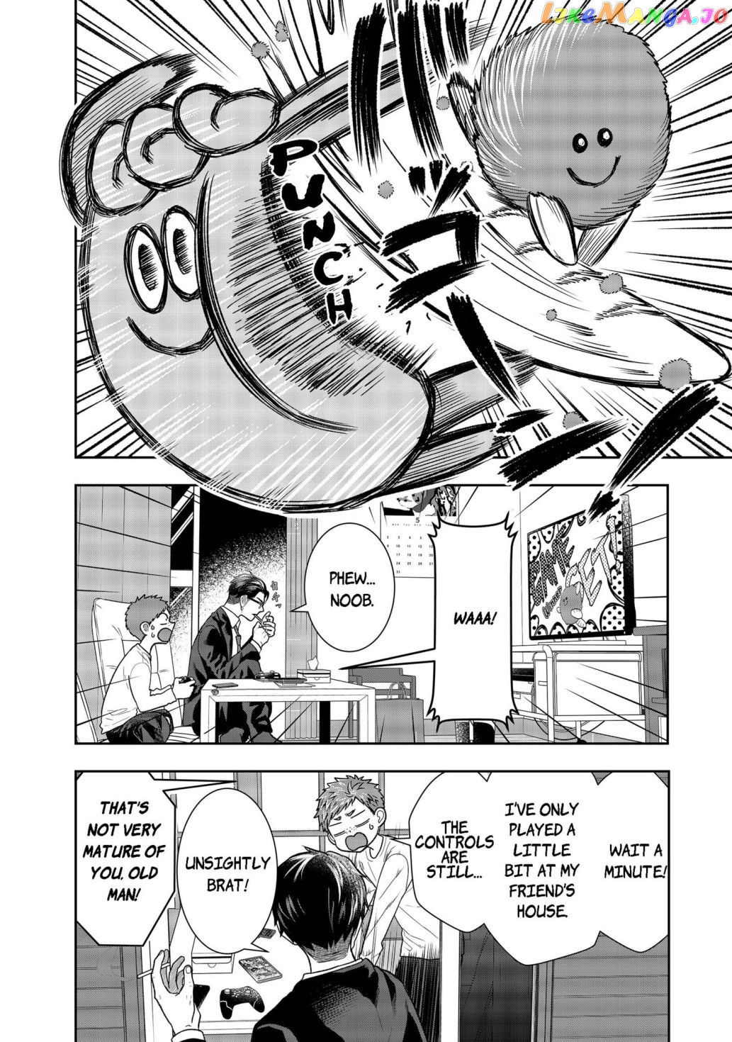 Me And My Gangster Neighbour chapter 1 - page 34