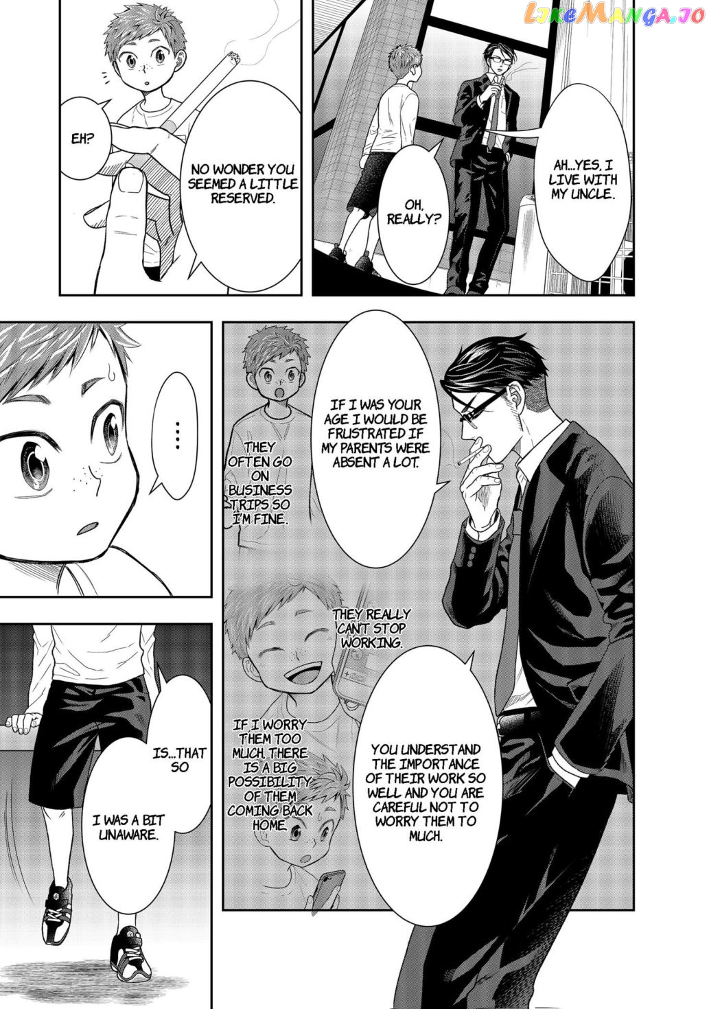 Me And My Gangster Neighbour chapter 1 - page 37